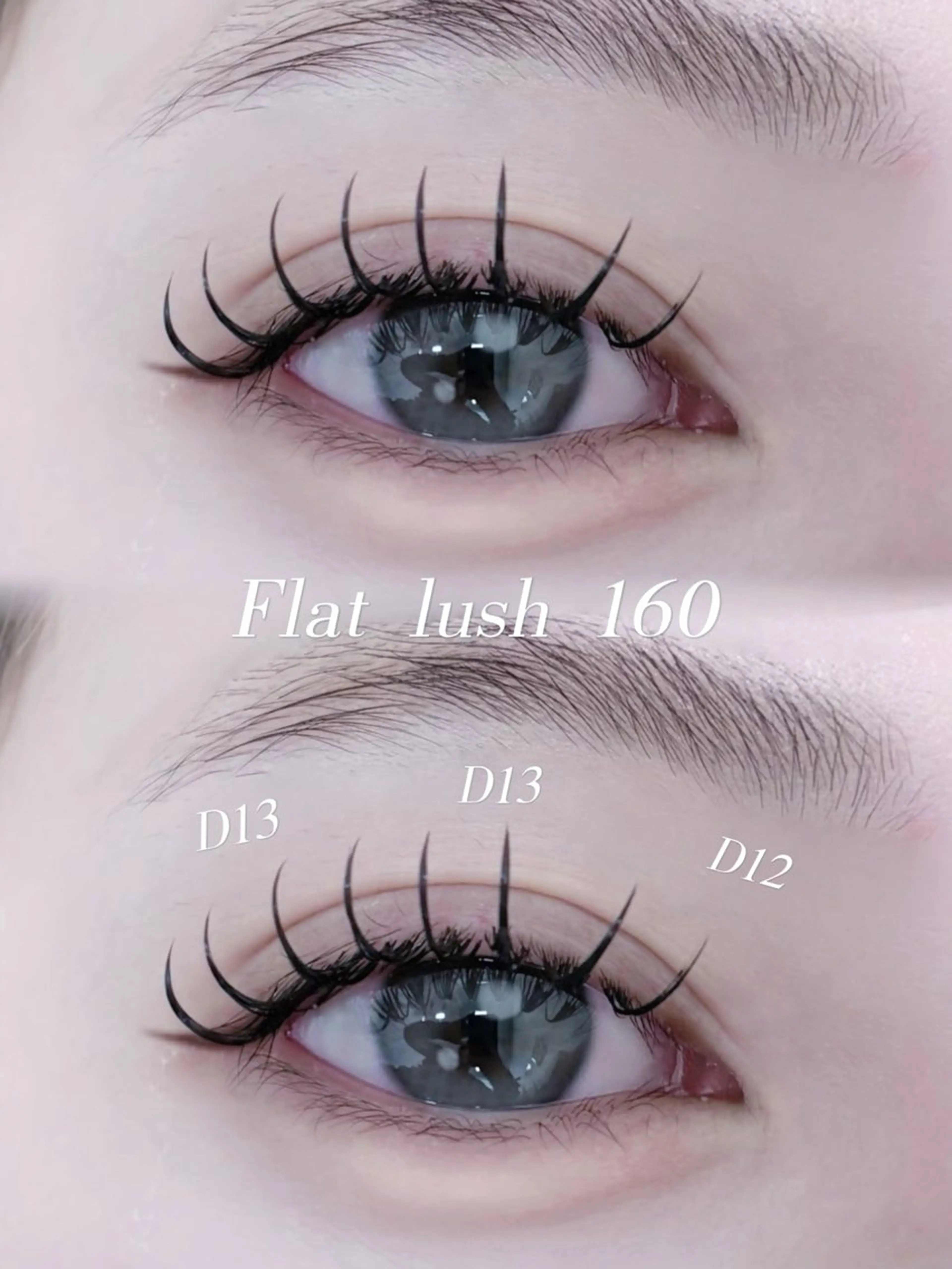 マツエク・マツパ 束感まつ毛 フラットラッシュ 🩶Serena🩶 大阪梅田／束感まつ毛のマツエク・マツパデザイン
