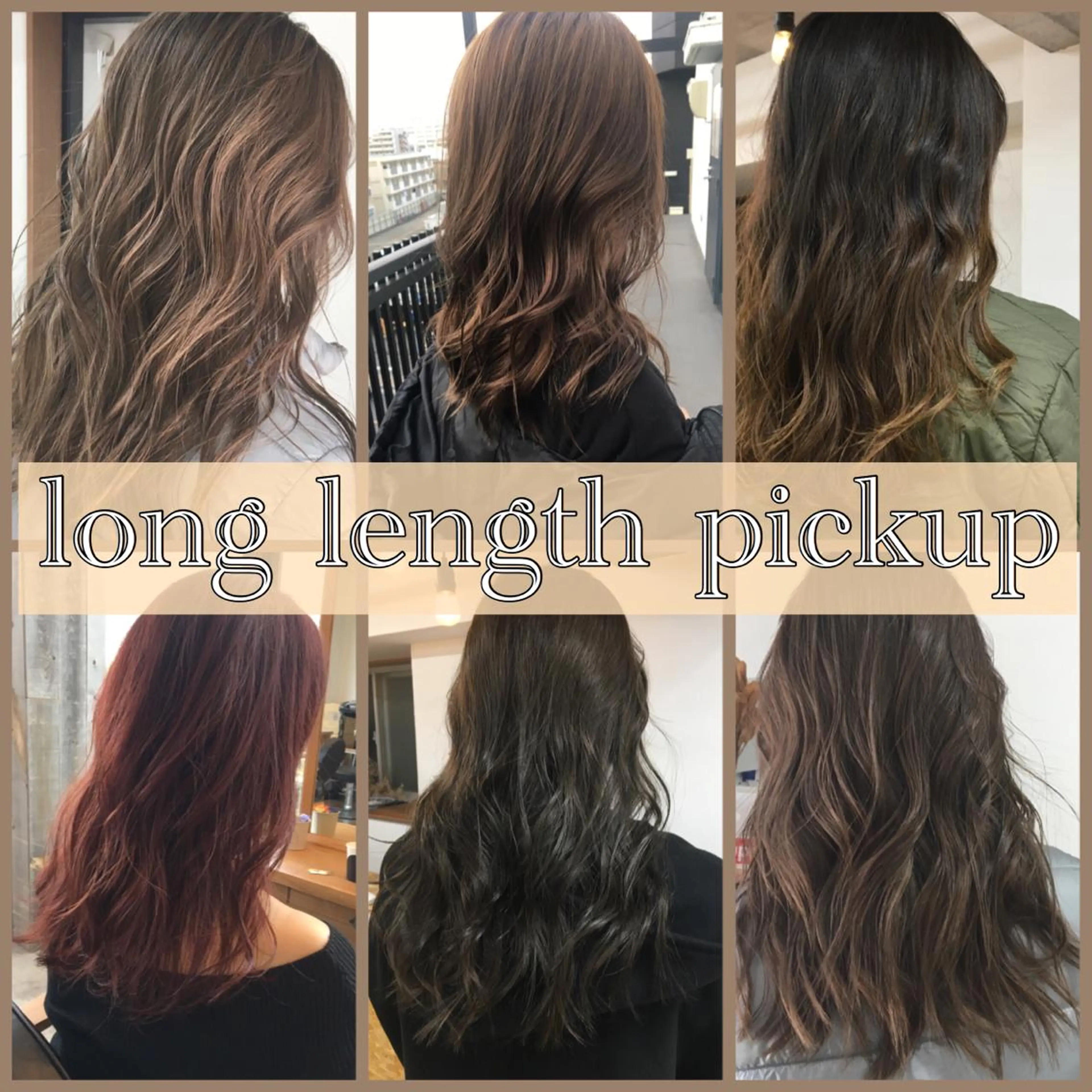 セミロング カラー ✨落ち着いた接客 💡高橋優也💡のヘアスタイル