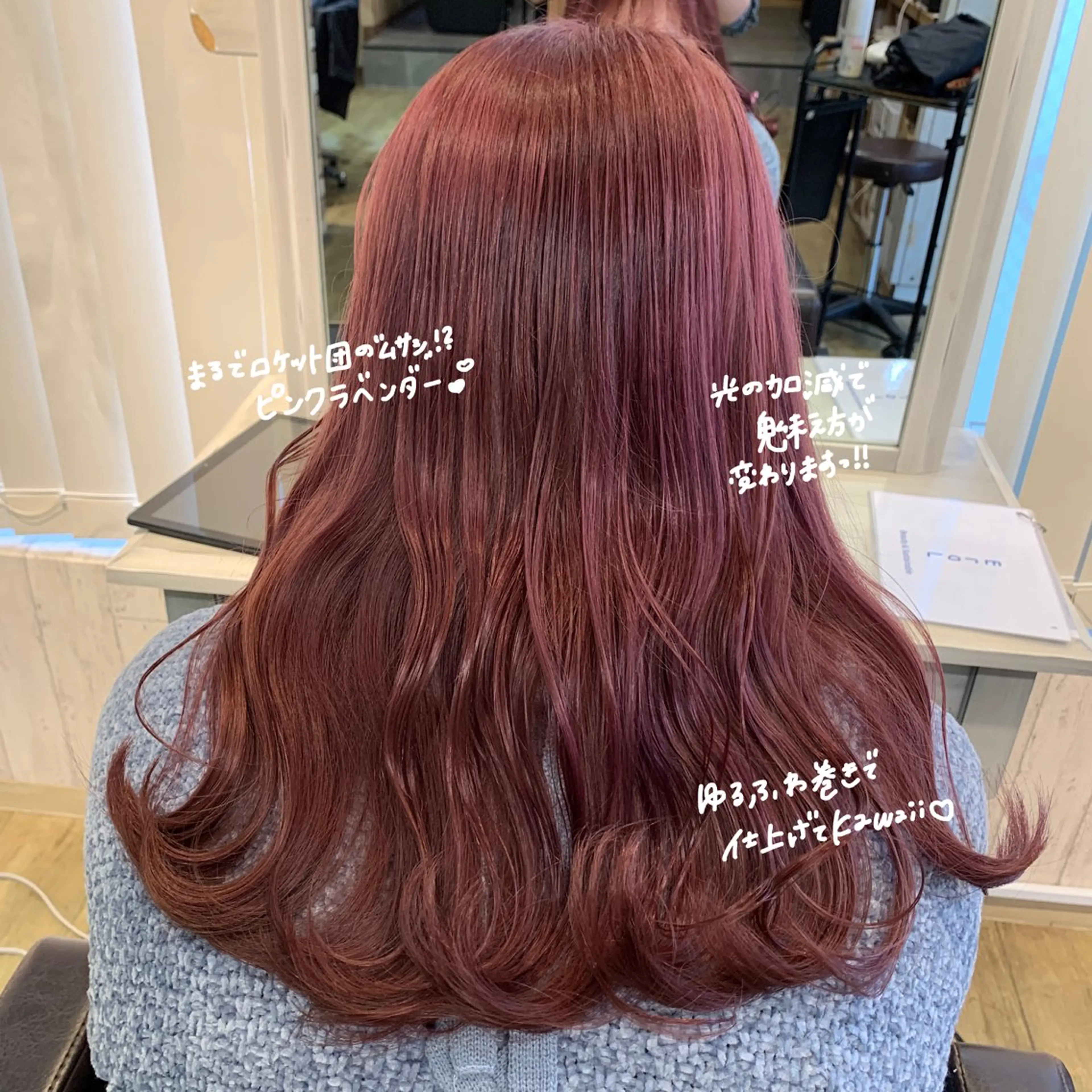 ミディアム カラー ラベンダーカラー ピンクカラー ピンクラベンダー カット ヘアカラー regalo Acari🍎のヘアスタイル