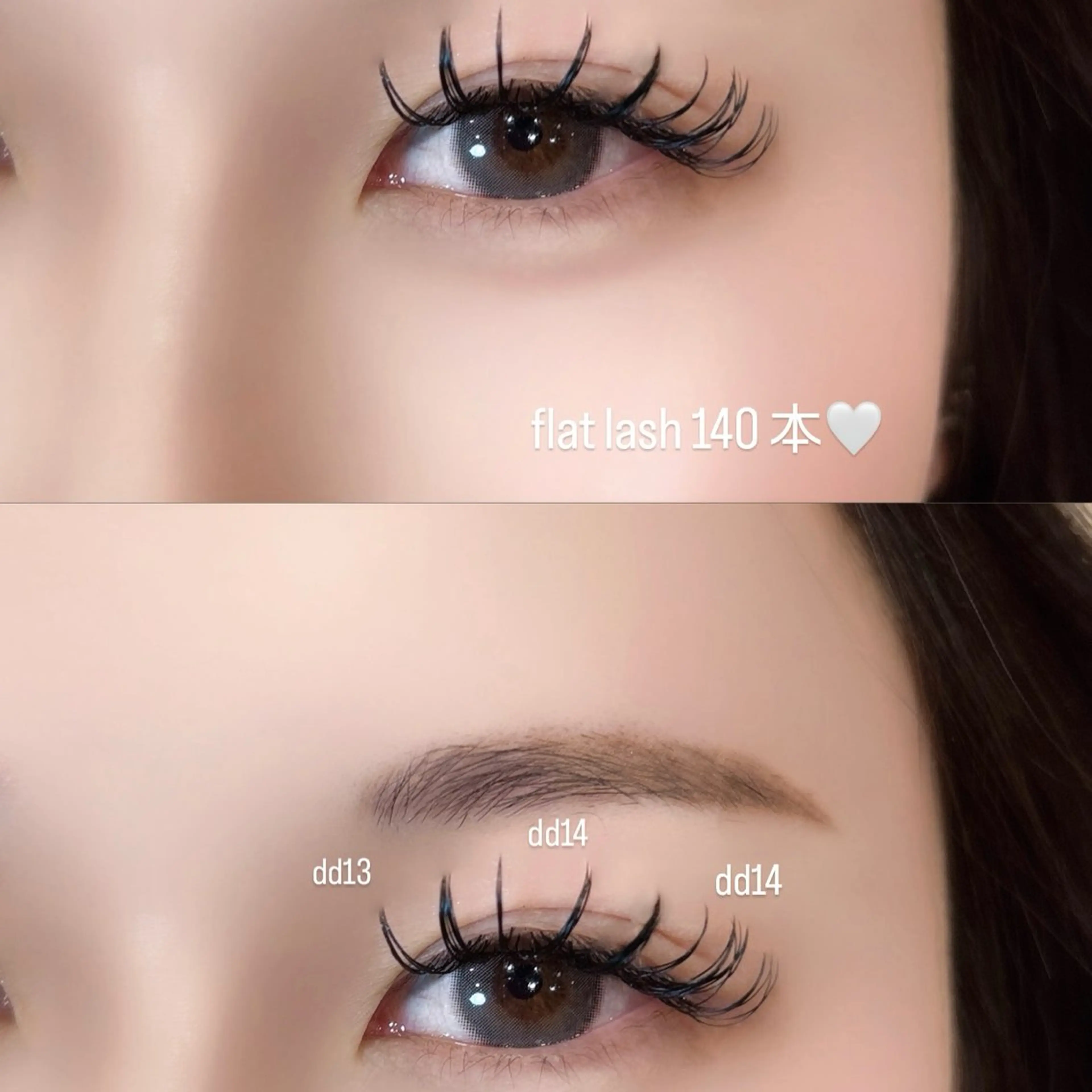 マツエク・マツパ マツエク eyelash Anmut Lunaのマツエク・マツパデザイン