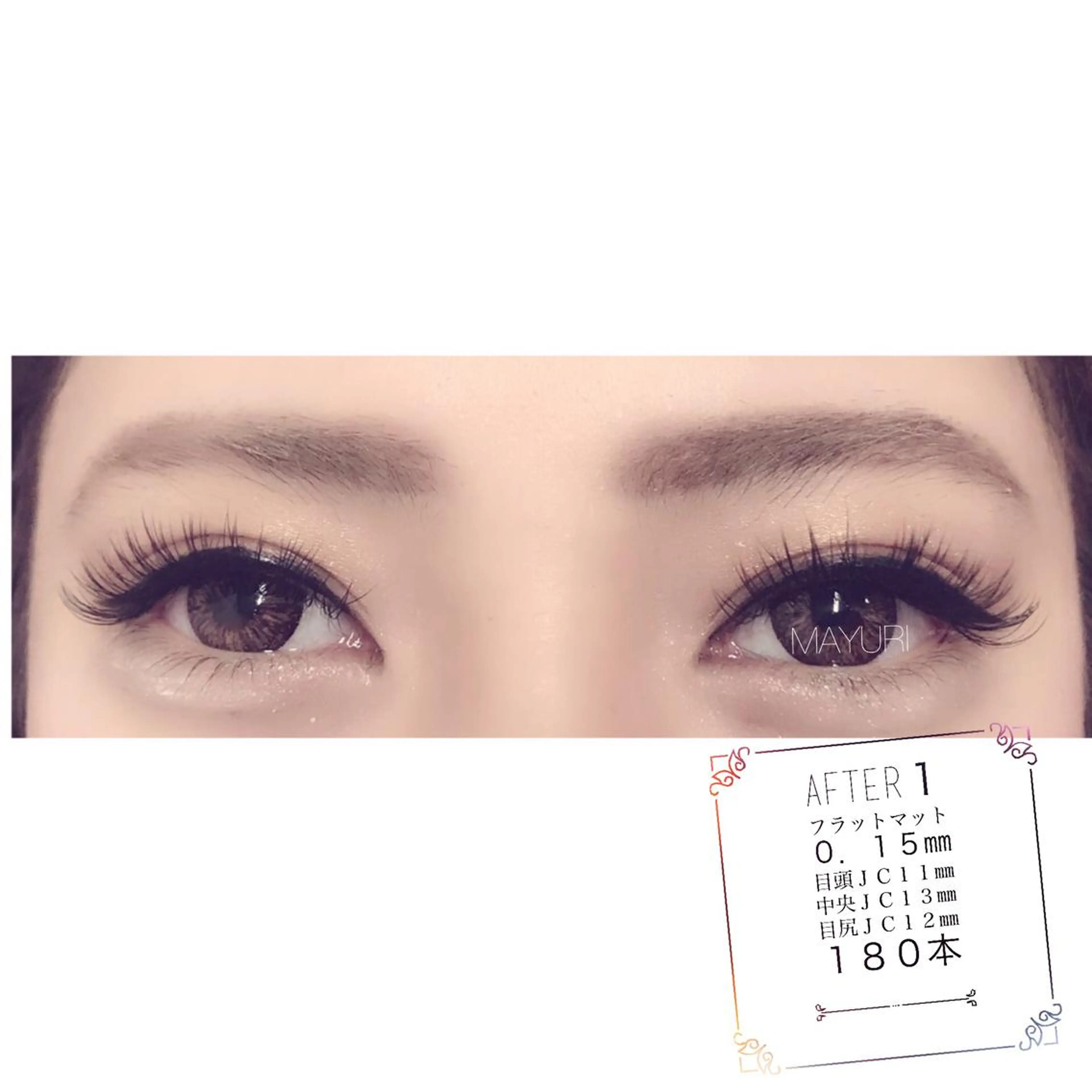 マツエク・マツパ MAYURI（マユーリ）所属・MAYURI eye designの眉毛・アイブロウイメージ