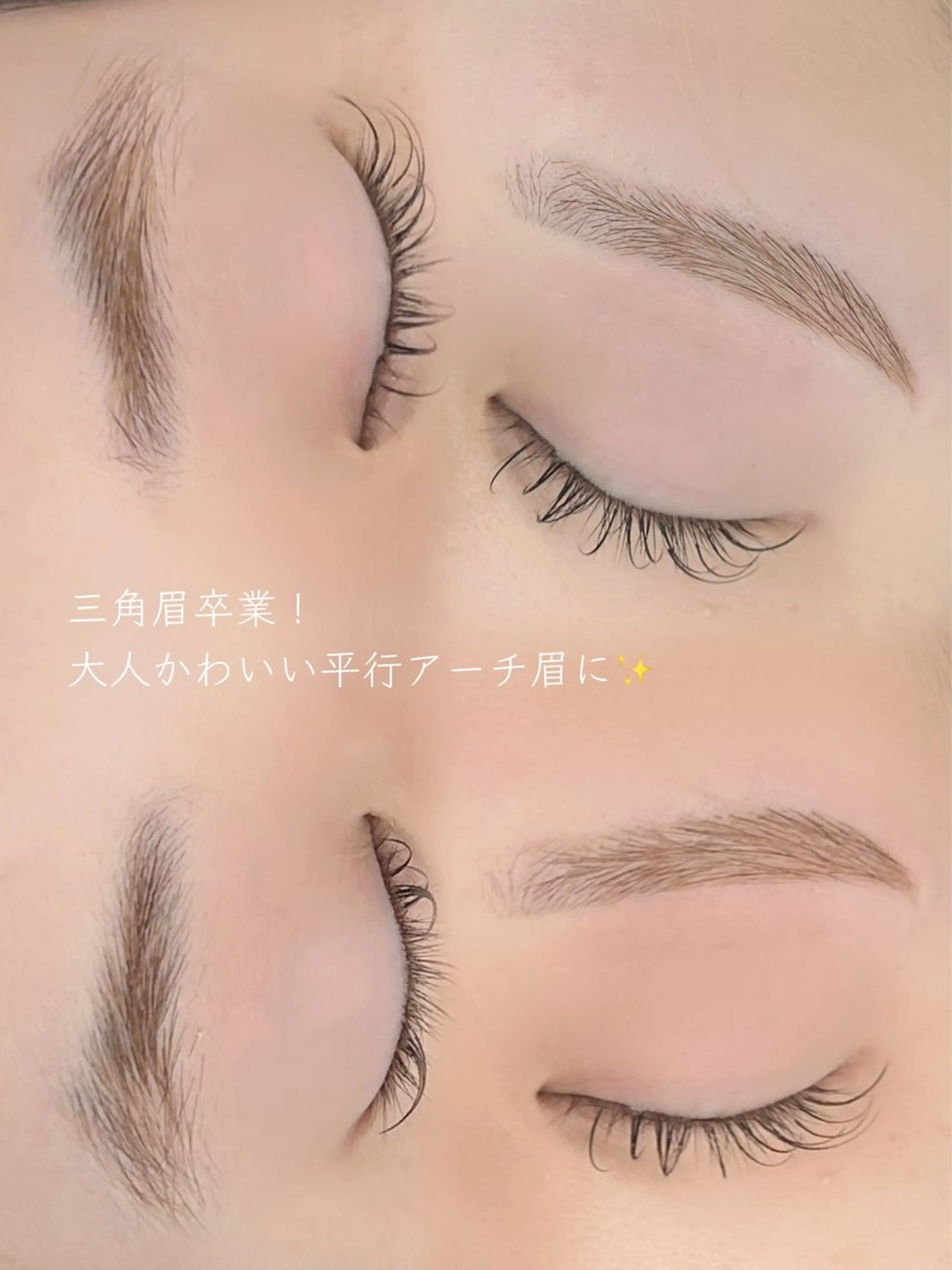 アイブロウ MiMi by cielo ゆうこのマツエク・マツパデザイン