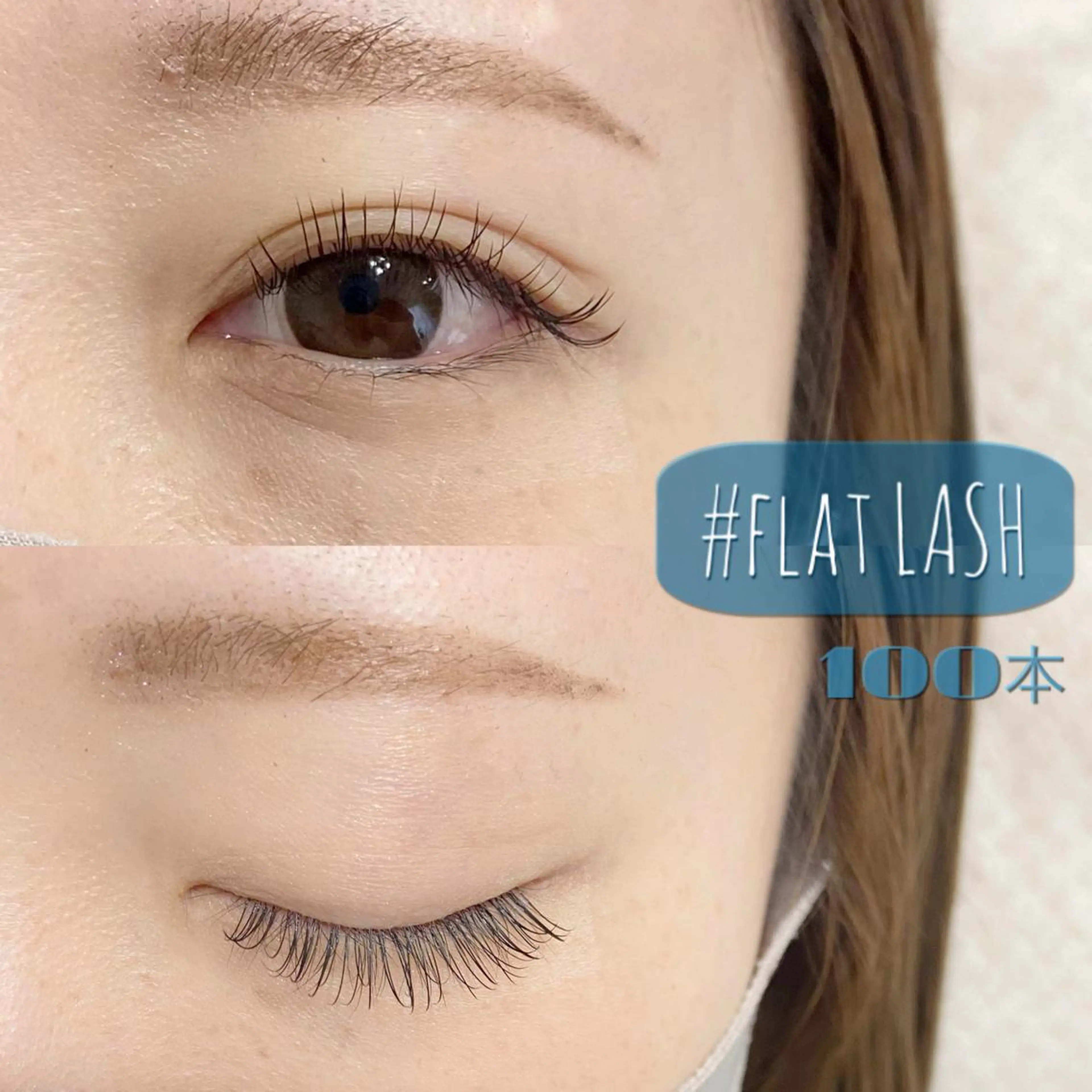 マツエク・マツパ charm 【📍大名】のマツエク・マツパデザイン