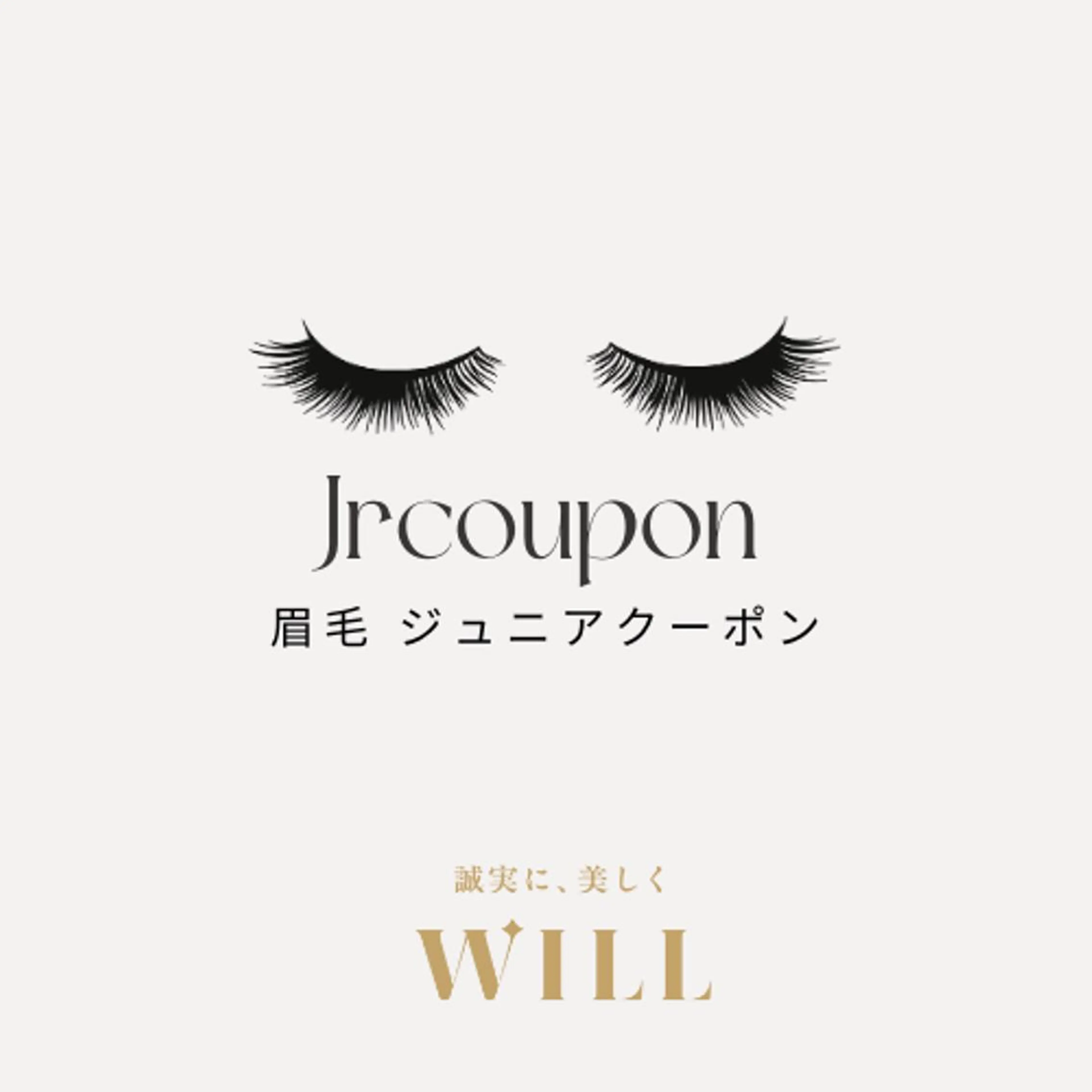 【Jrクーポン✨眉毛】アイブロウWAX脱毛＋眉カット＆眉メイク《メンズも◎》の写真