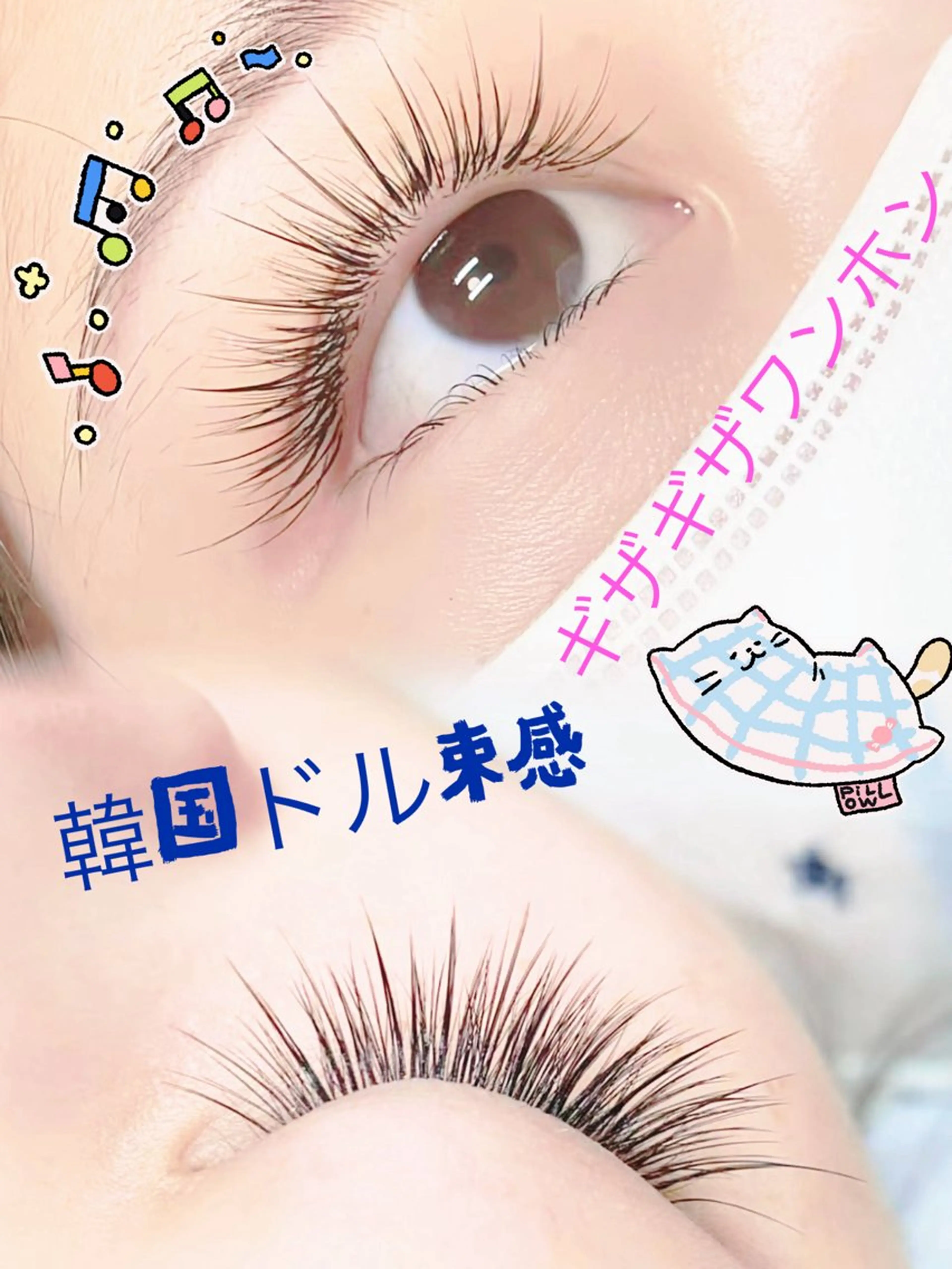 マツエク・マツパ マツエク ✨Yumi ☆eye✨のマツエク・マツパデザイン