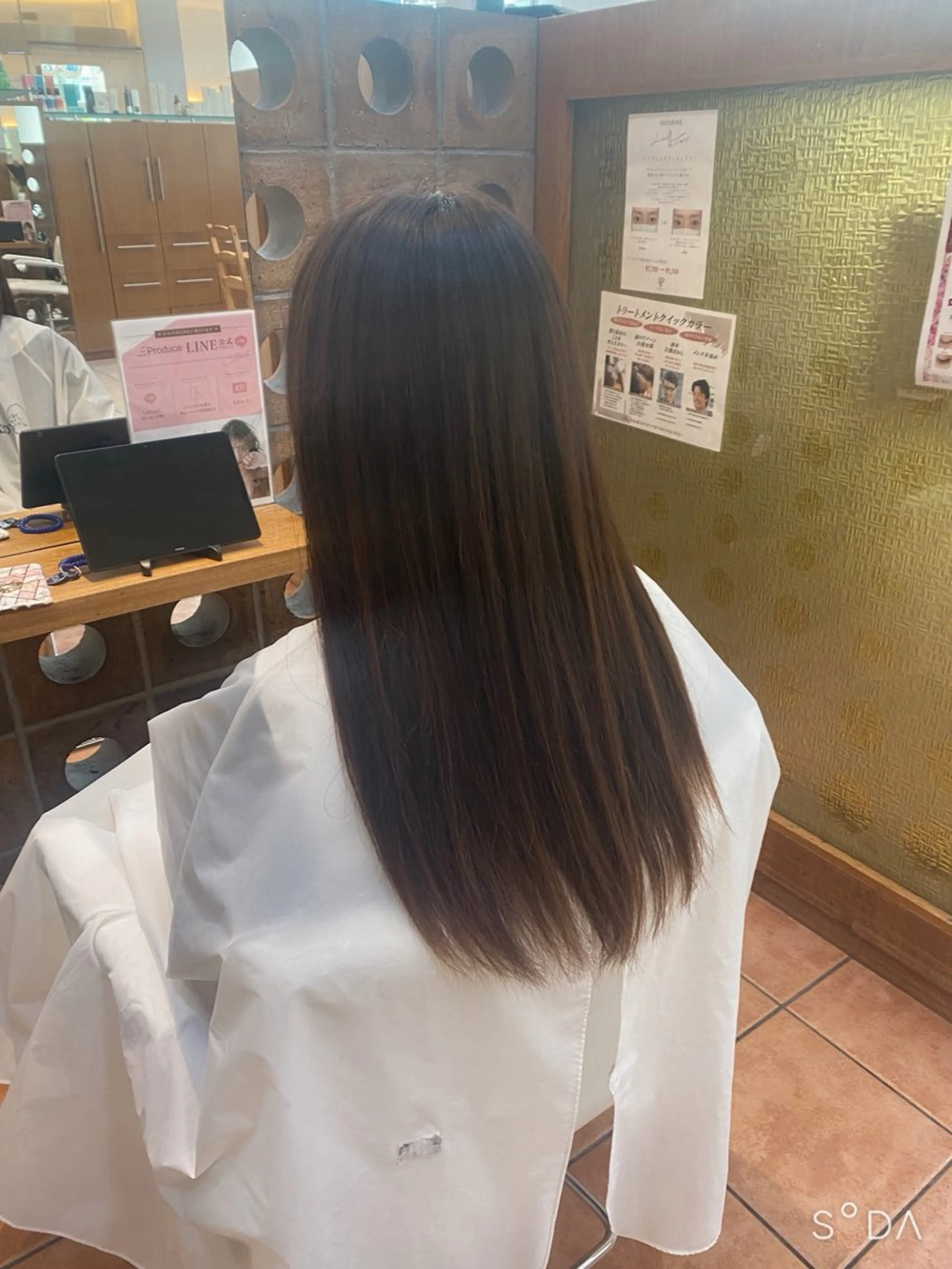 ロング カラー ヘアカラー トリートメント 大澤 翔のヘアスタイル