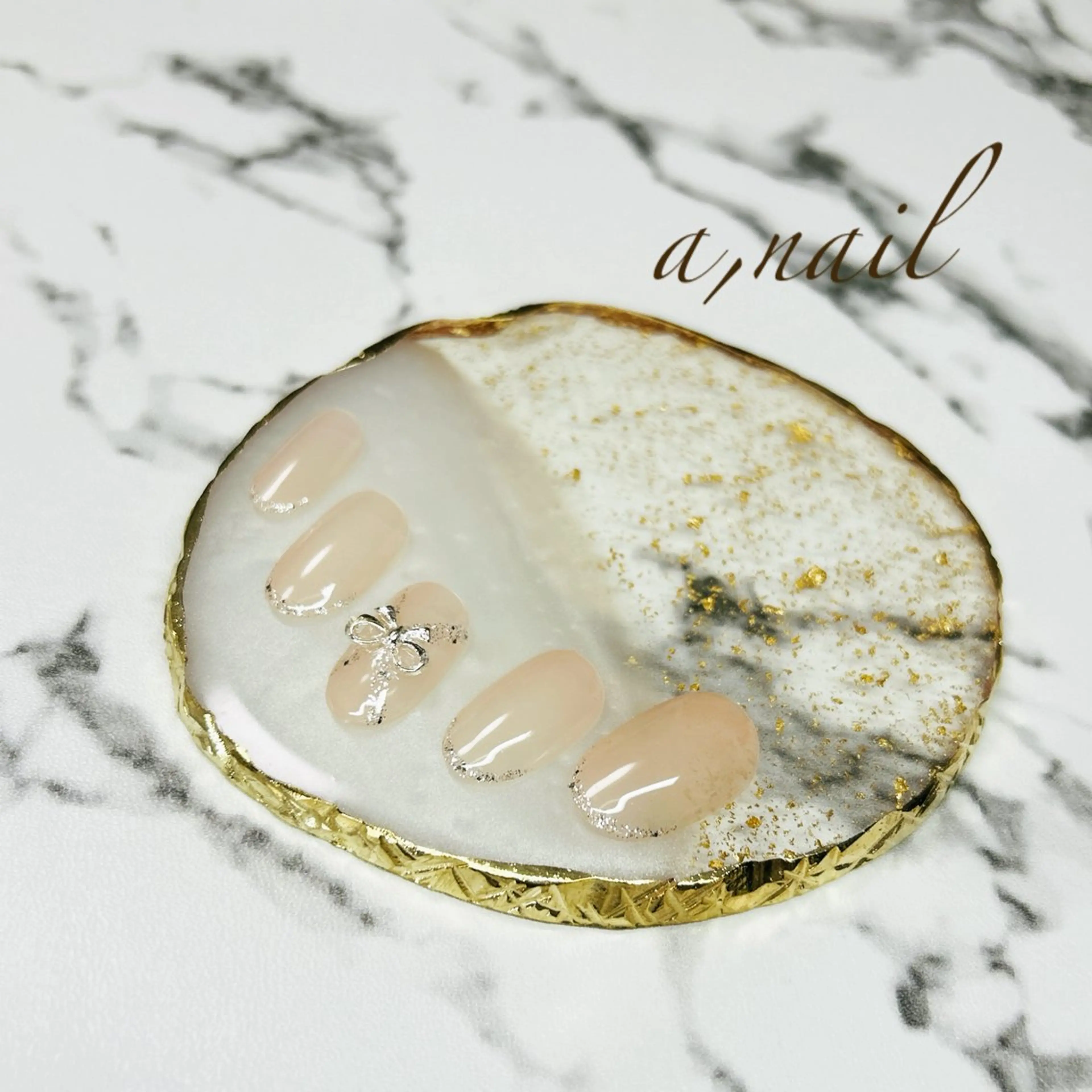 ネイル フレンチネイル ジェルネイル グラデーション キラキラネイル ラメ(グリッター) ハンドネイル ネイルサロン エーネイルのネイルデザイン