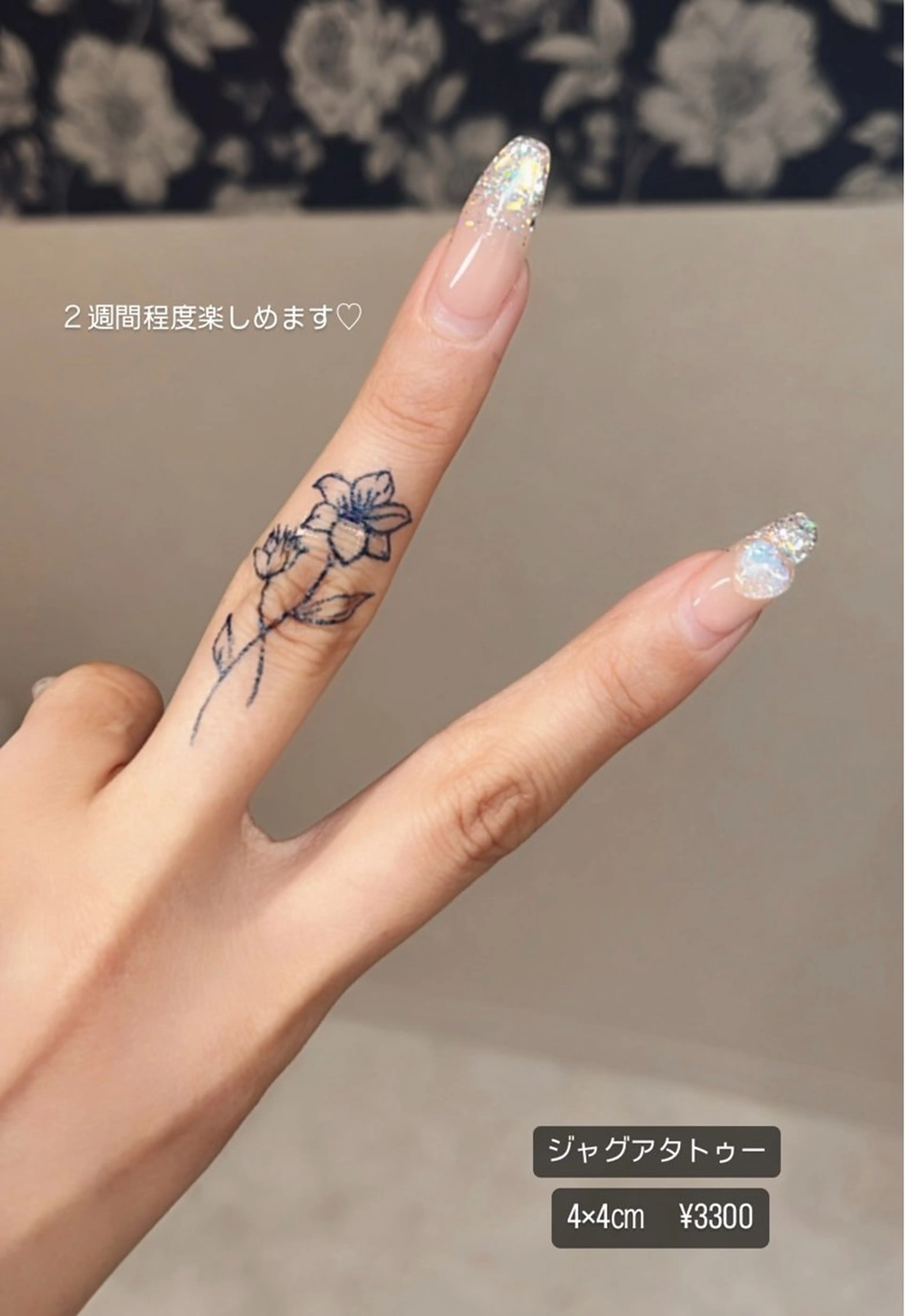 その他 LUCERO eyelashのマツエク・マツパデザイン