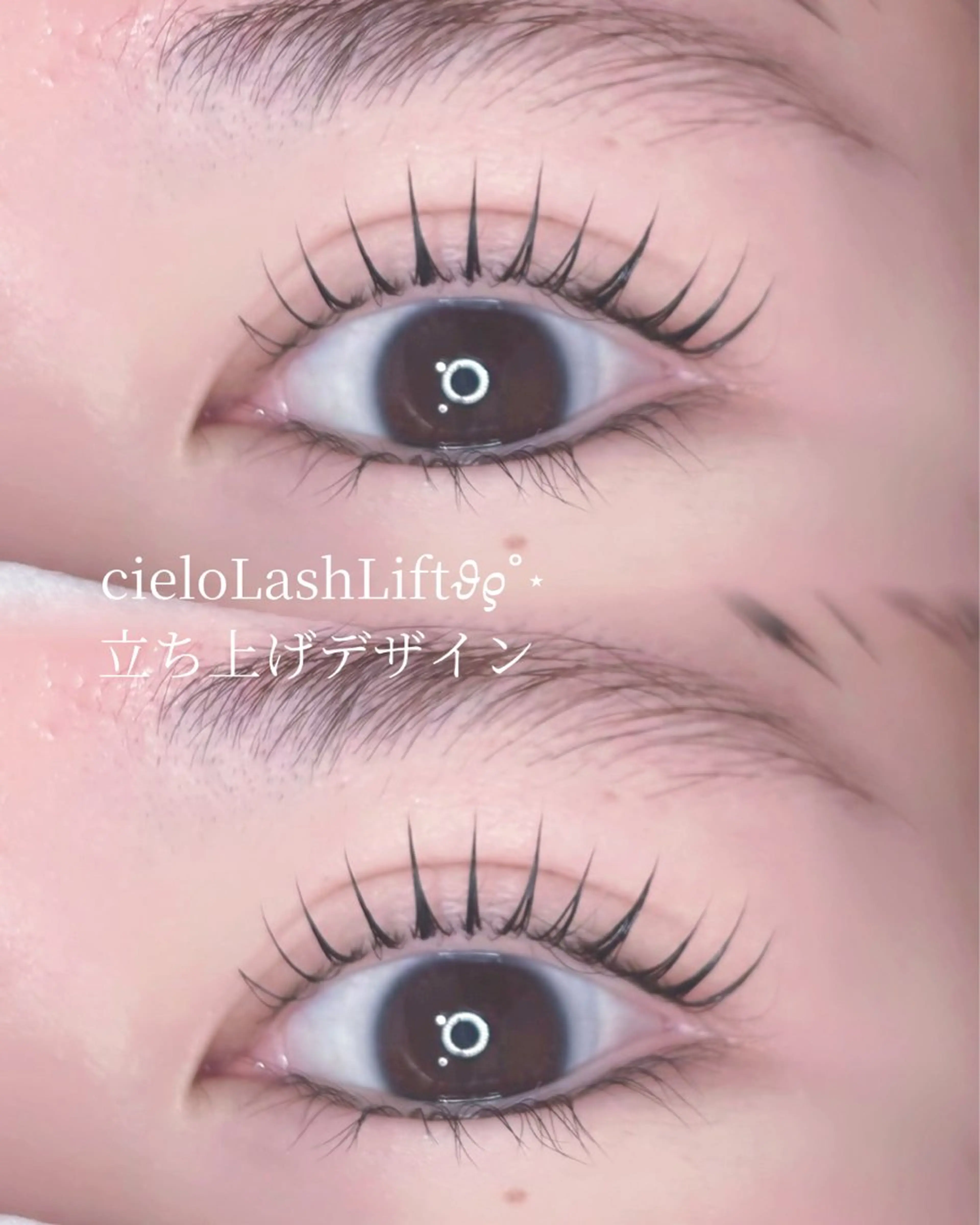 マツエク・マツパ マツパ cieloオアシス店 もかのマツエク・マツパデザイン