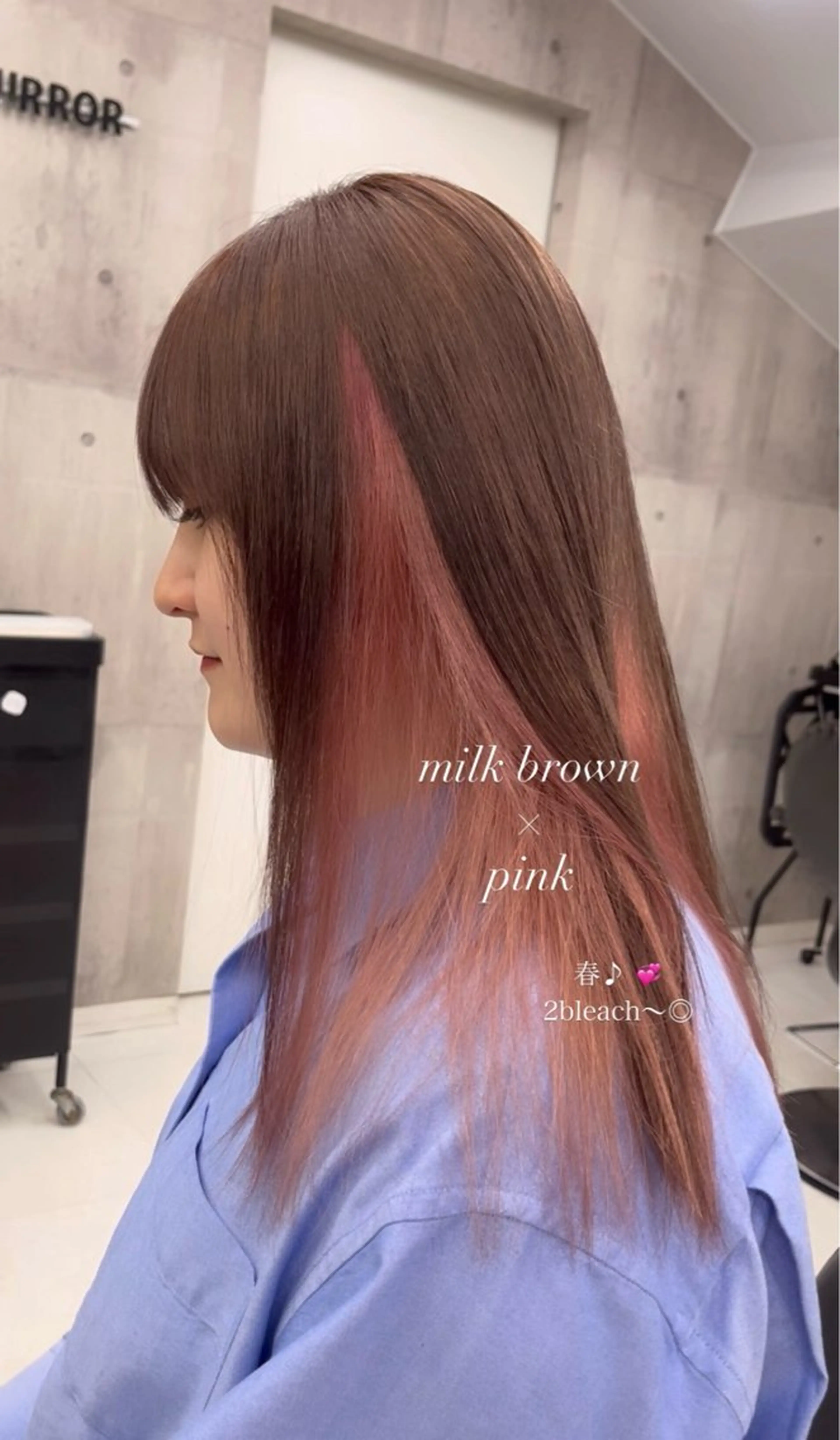 ミディアム カラー ハイトーン/ゆるふわ 🎨𖥔ׁTOMO♡のヘアスタイル