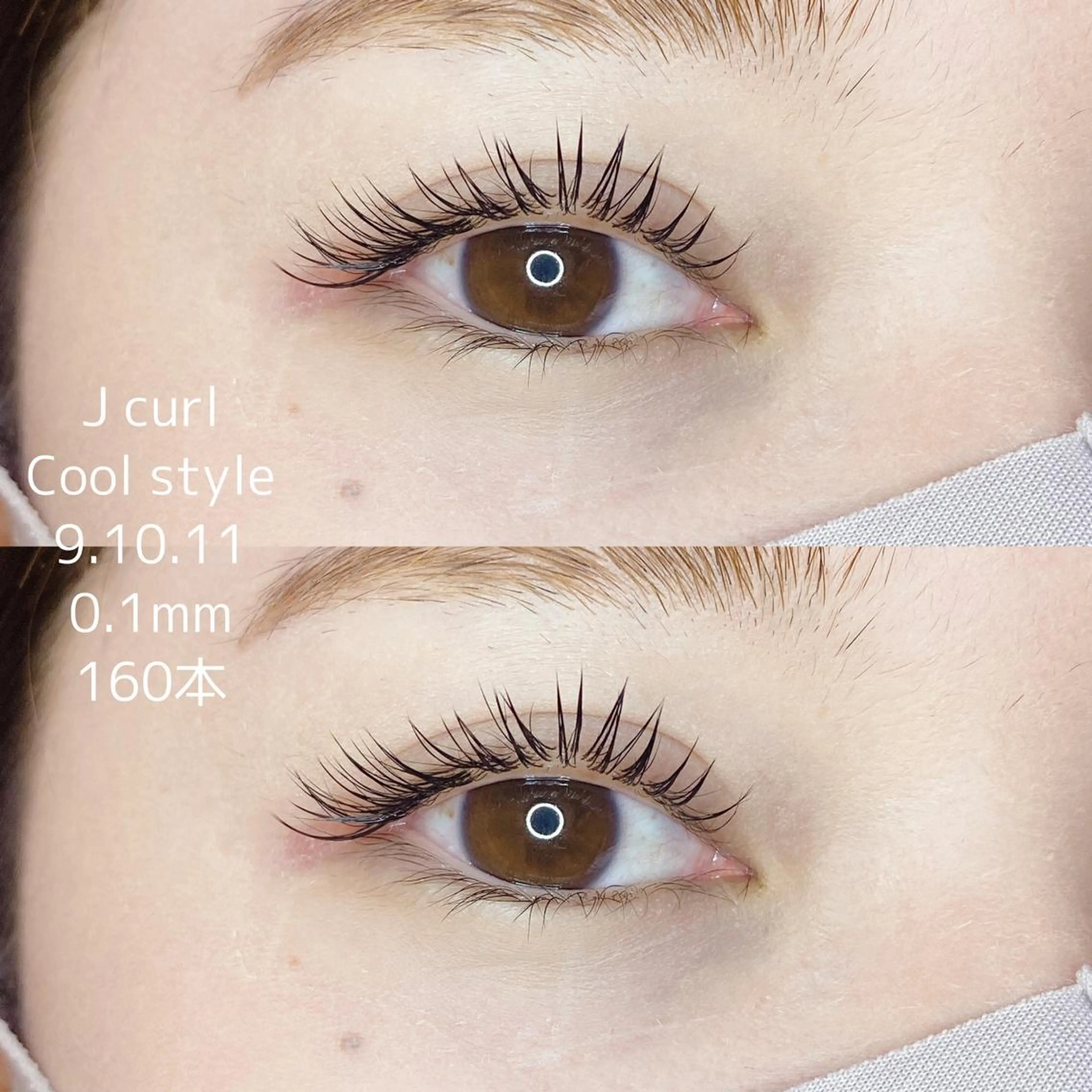 マツエク・マツパ Jカール Neo店長🌿 KOTONO🌿のマツエク・マツパデザイン