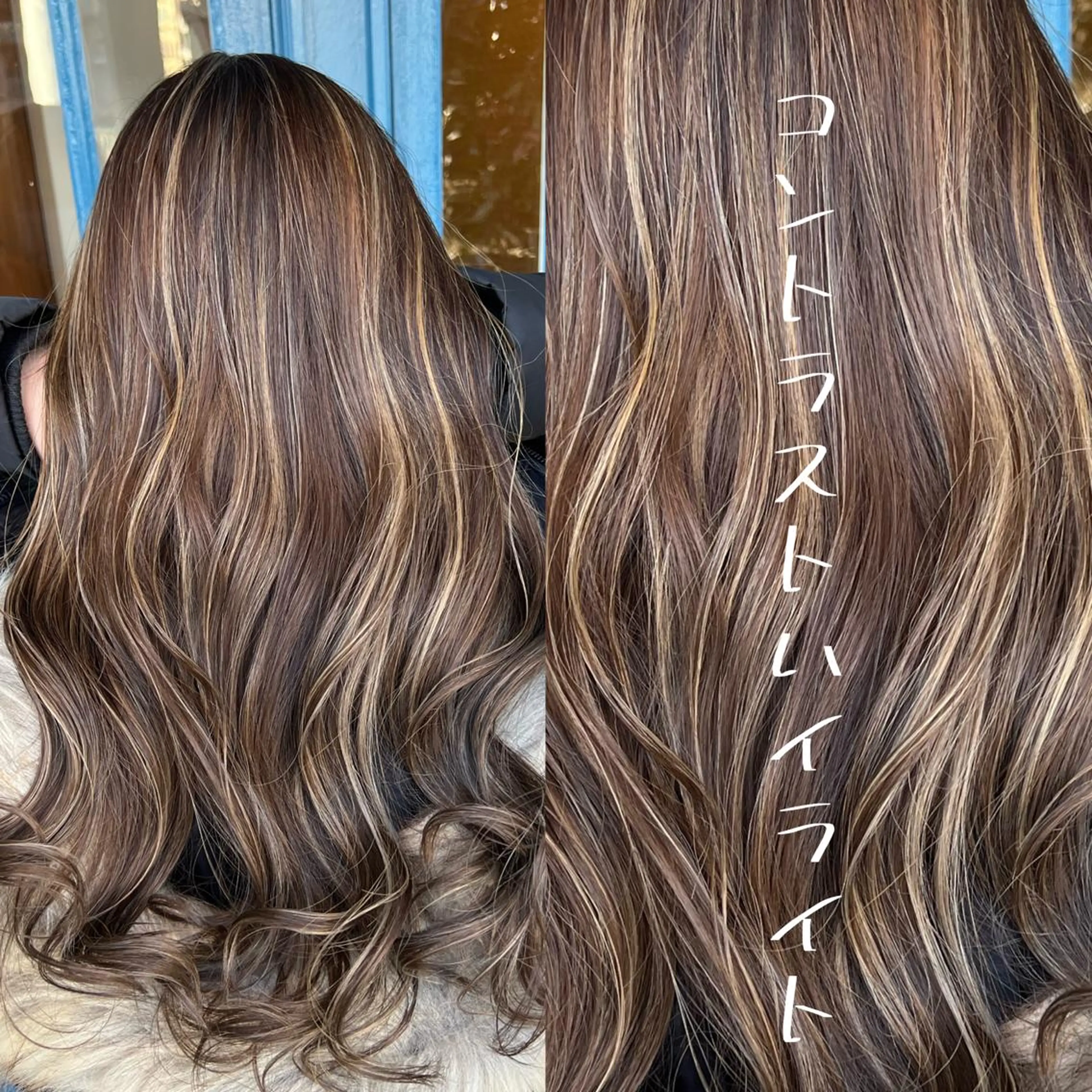 セミロング カラー バレイヤージュ ベージュカラー ブリーチ ケアブリーチ ダブルカラー 小嶋 秀明/ 本物の髪質改善⭐️のヘアスタイル