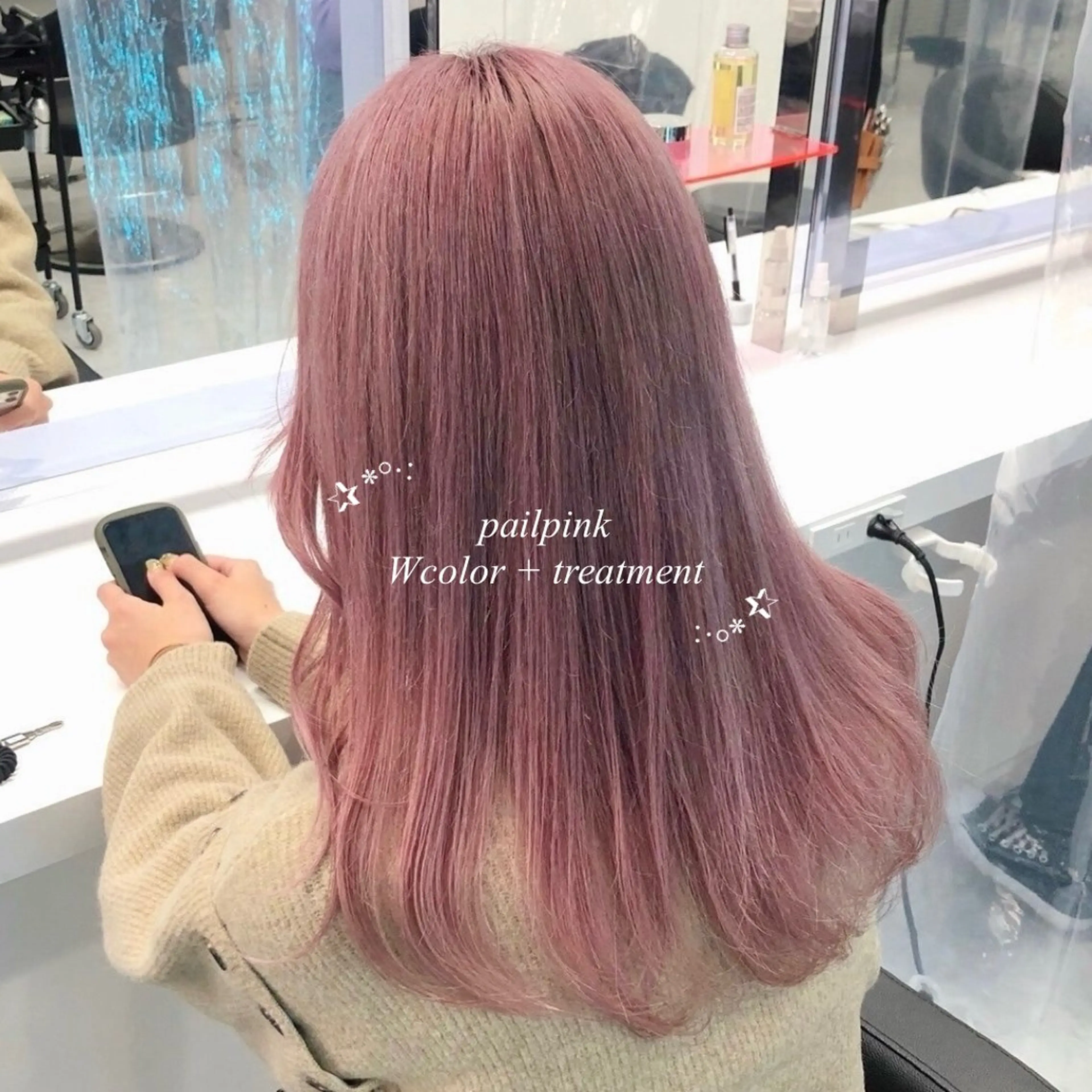 ロング カラー ヘアカラー ヘッドスパ ヘアセット 韓国ワンホンヘア 🎀SHIONEのヘアスタイル