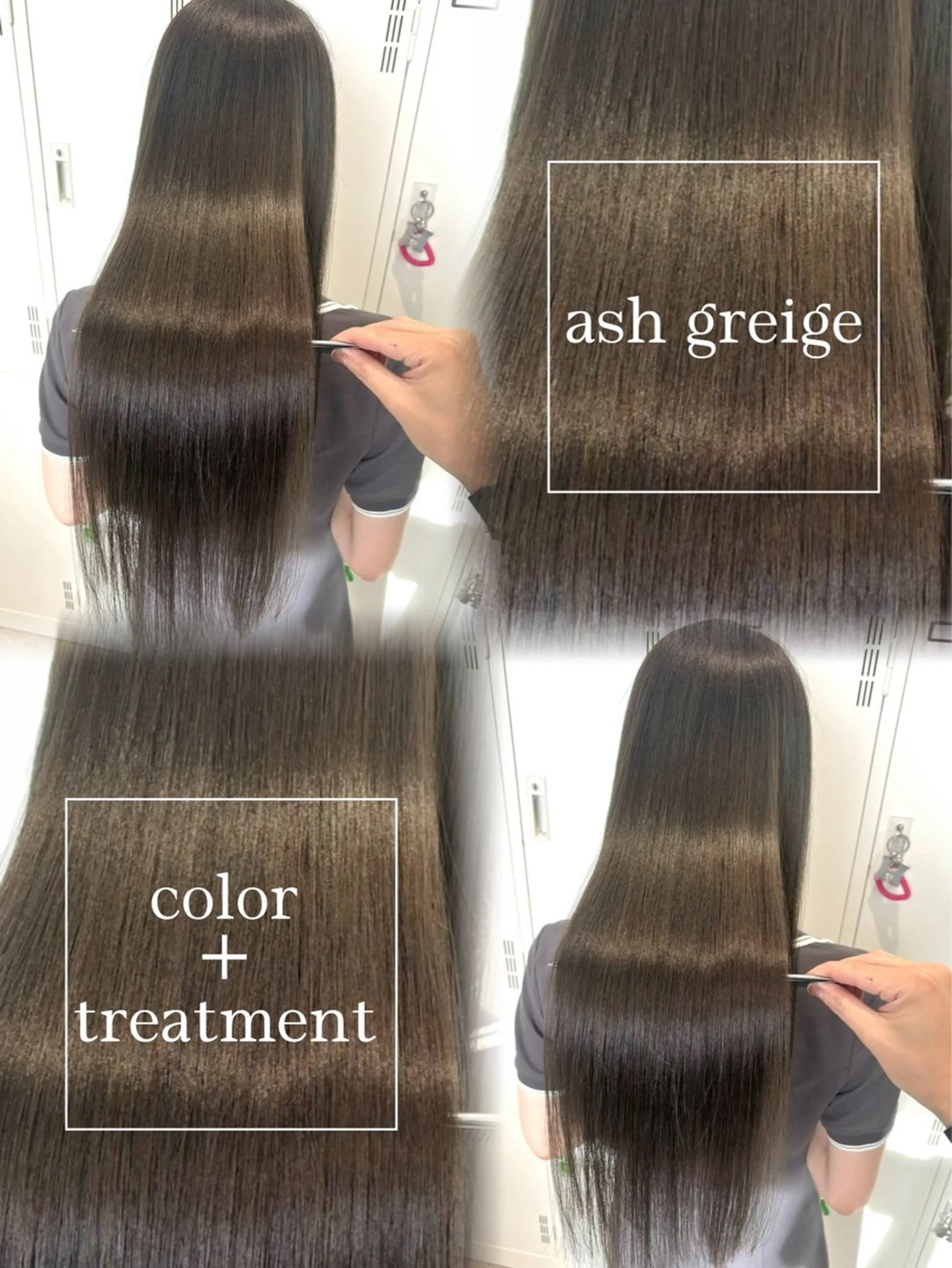 ロング カラー ヘアカラー 似合わせカット 透明感カラー/中野のヘアスタイル