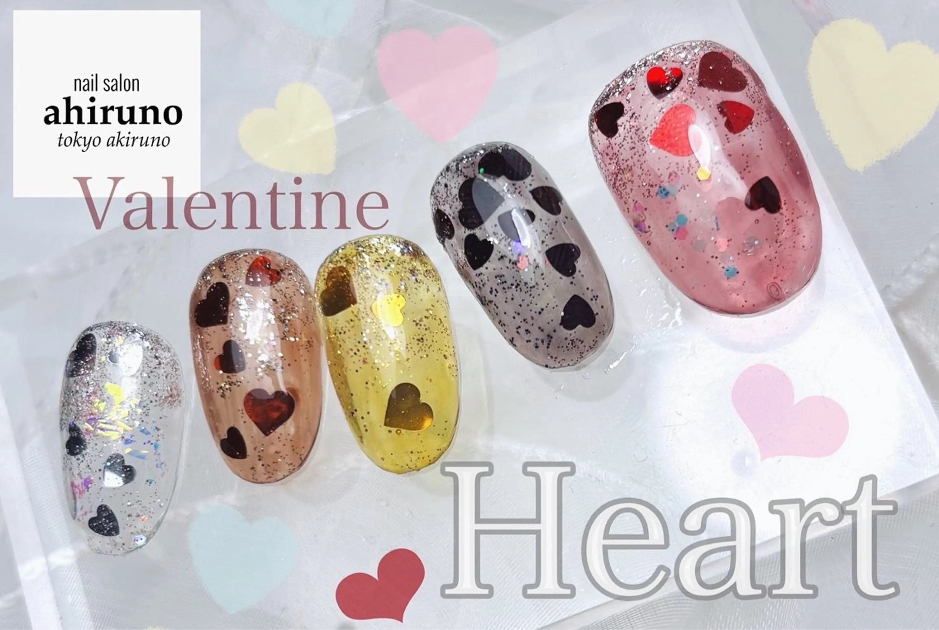 ネイル ハート マグネットネイル バレンタイン ハンドネイル 東京あきる野市ネイル ✿ ｙｕiのネイルデザイン