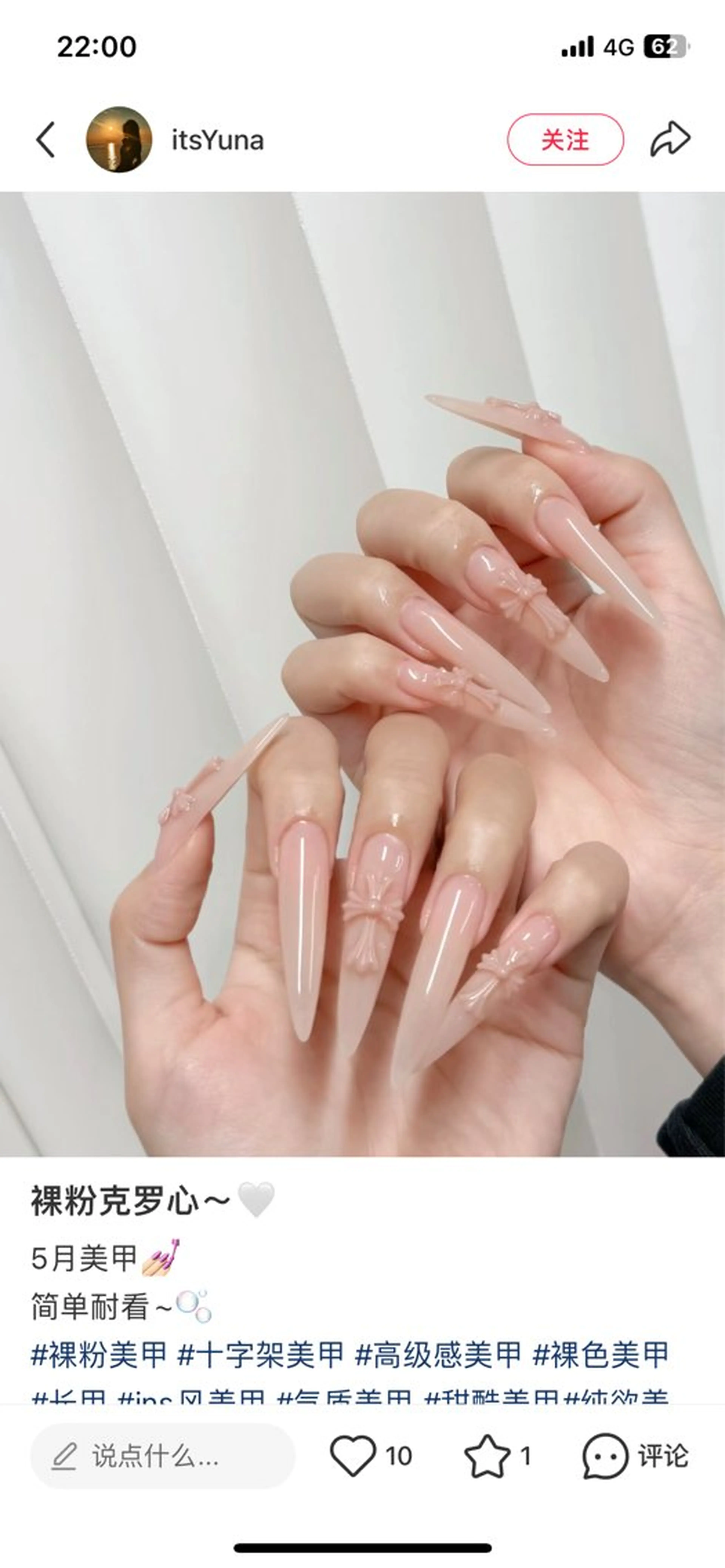 ネイル ハンドネイル Luvia Ginzaのネイルデザイン