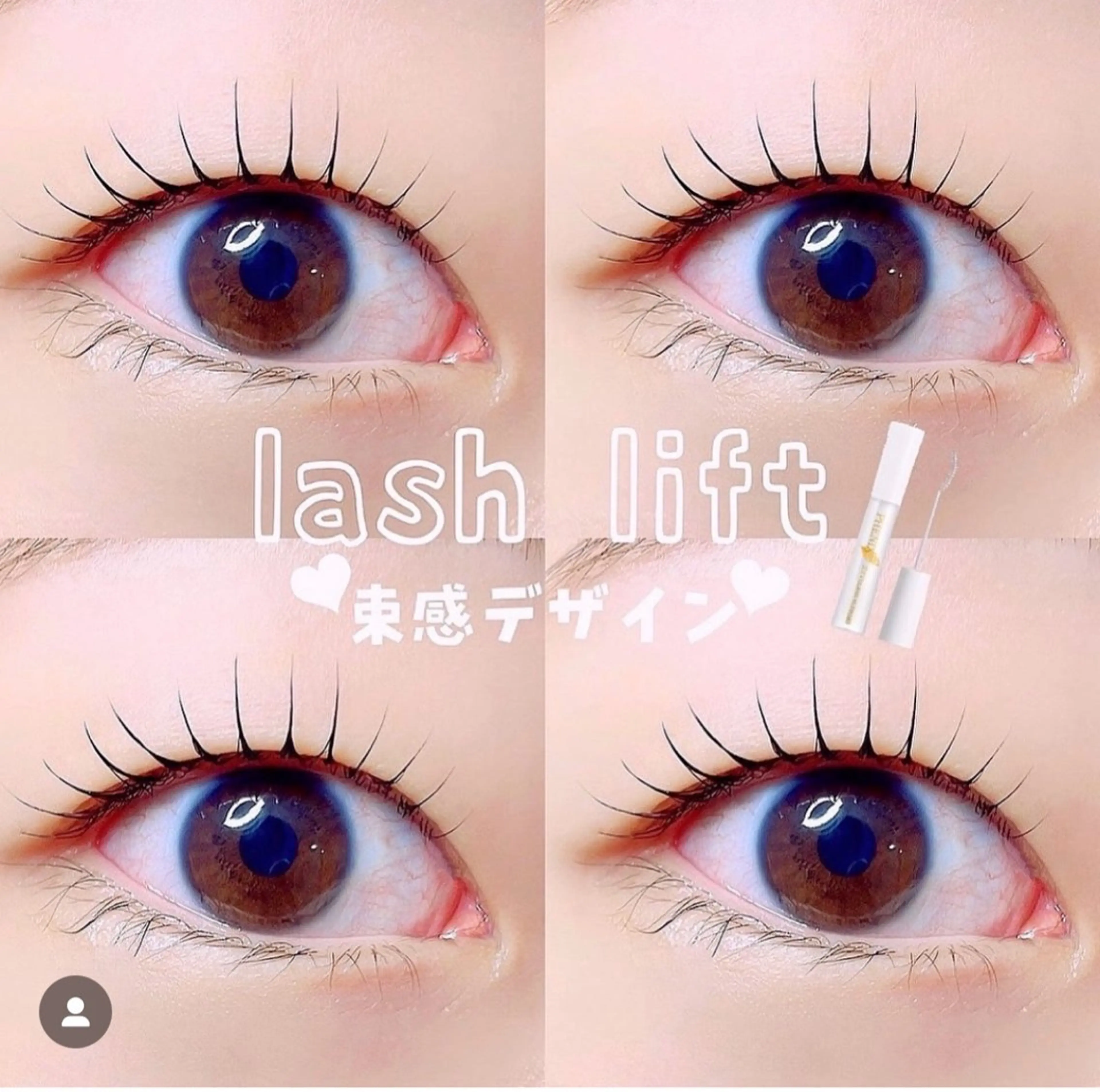 マツエク・マツパ yuueye大名本店 yuiのマツエク・マツパデザイン