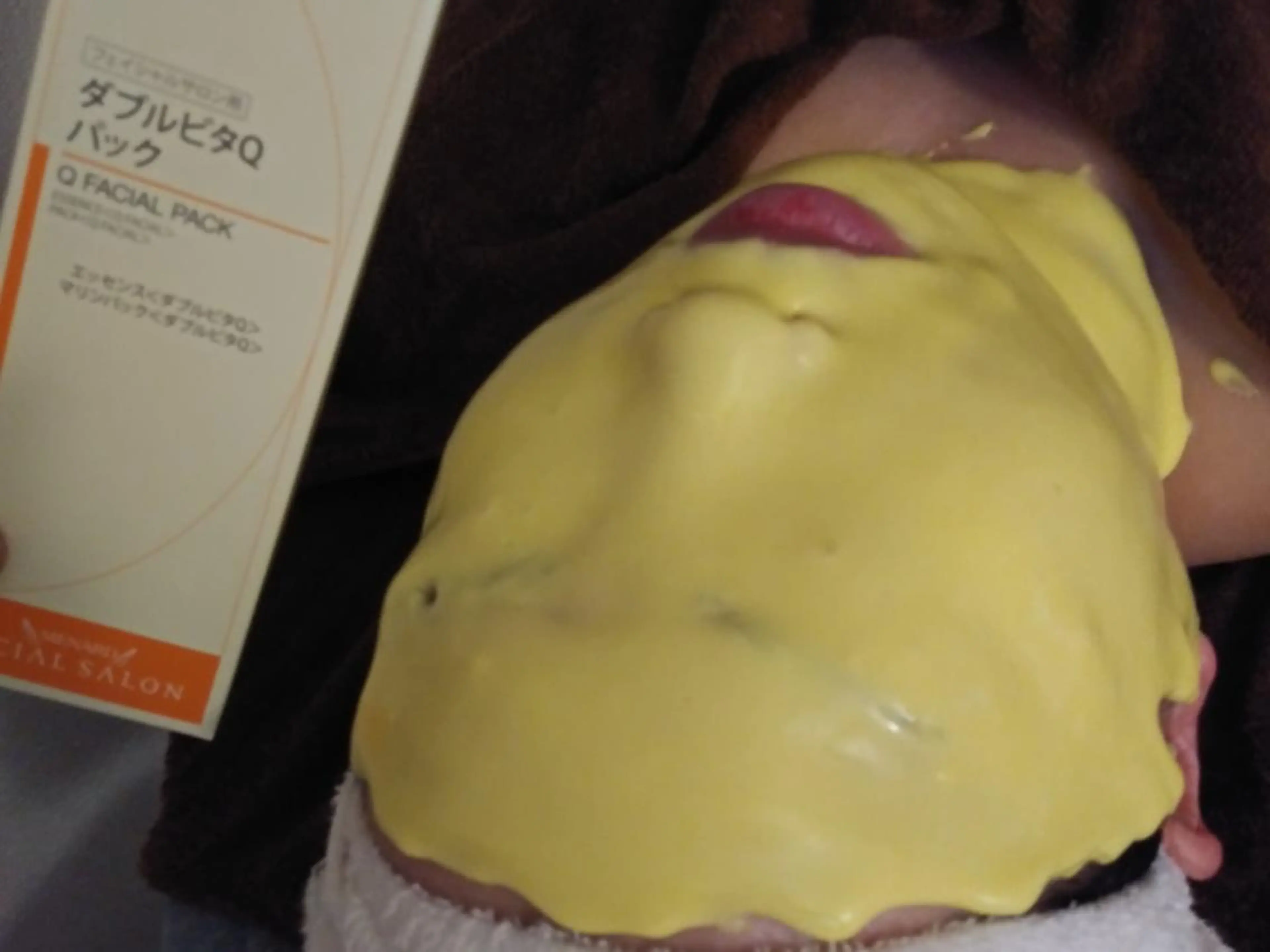 なんとなく肌の調子がいまいちな方にオススメメニュー★の写真