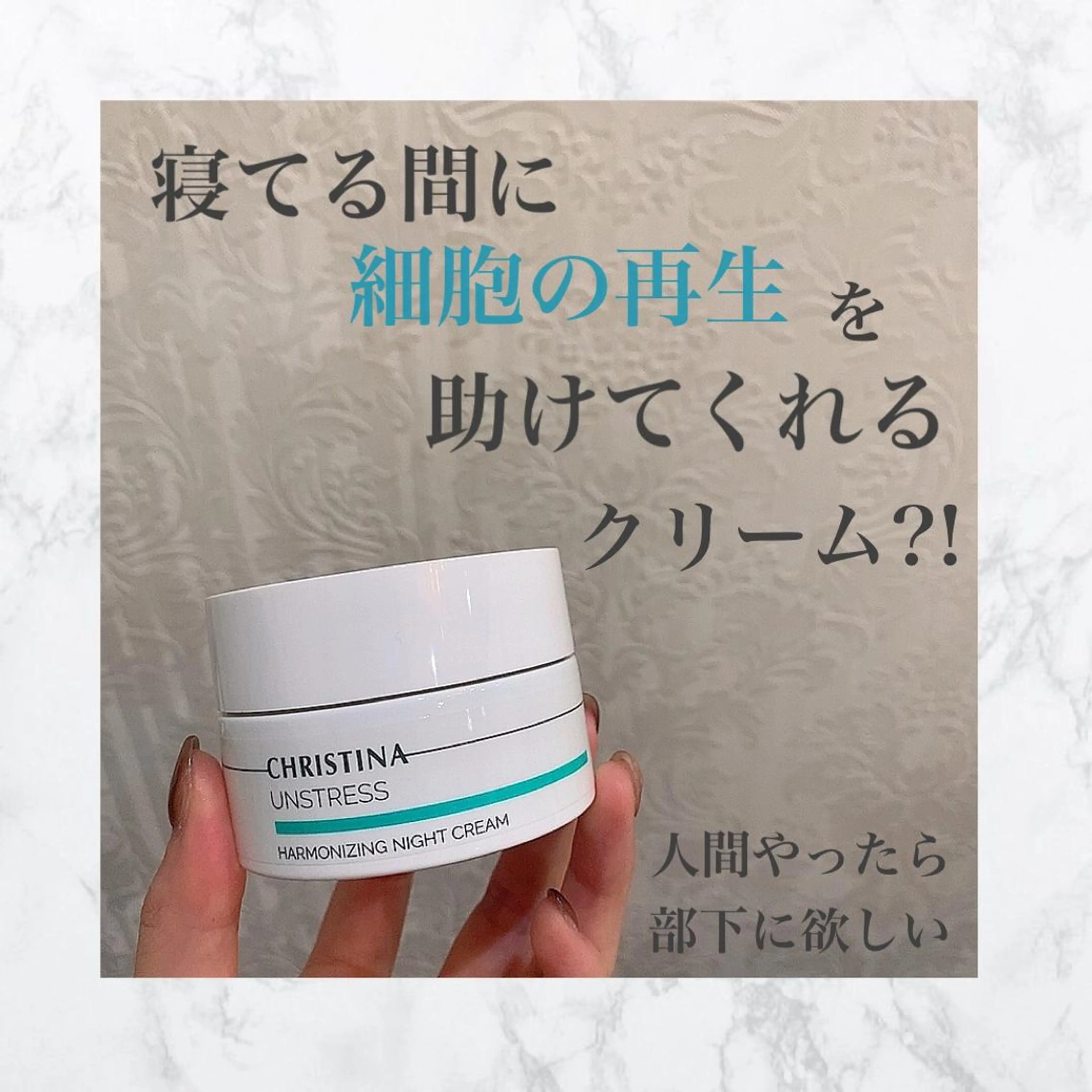 フェイシャル/脱毛 ジョアアンジェ　田中のエステ・リラクイメージ