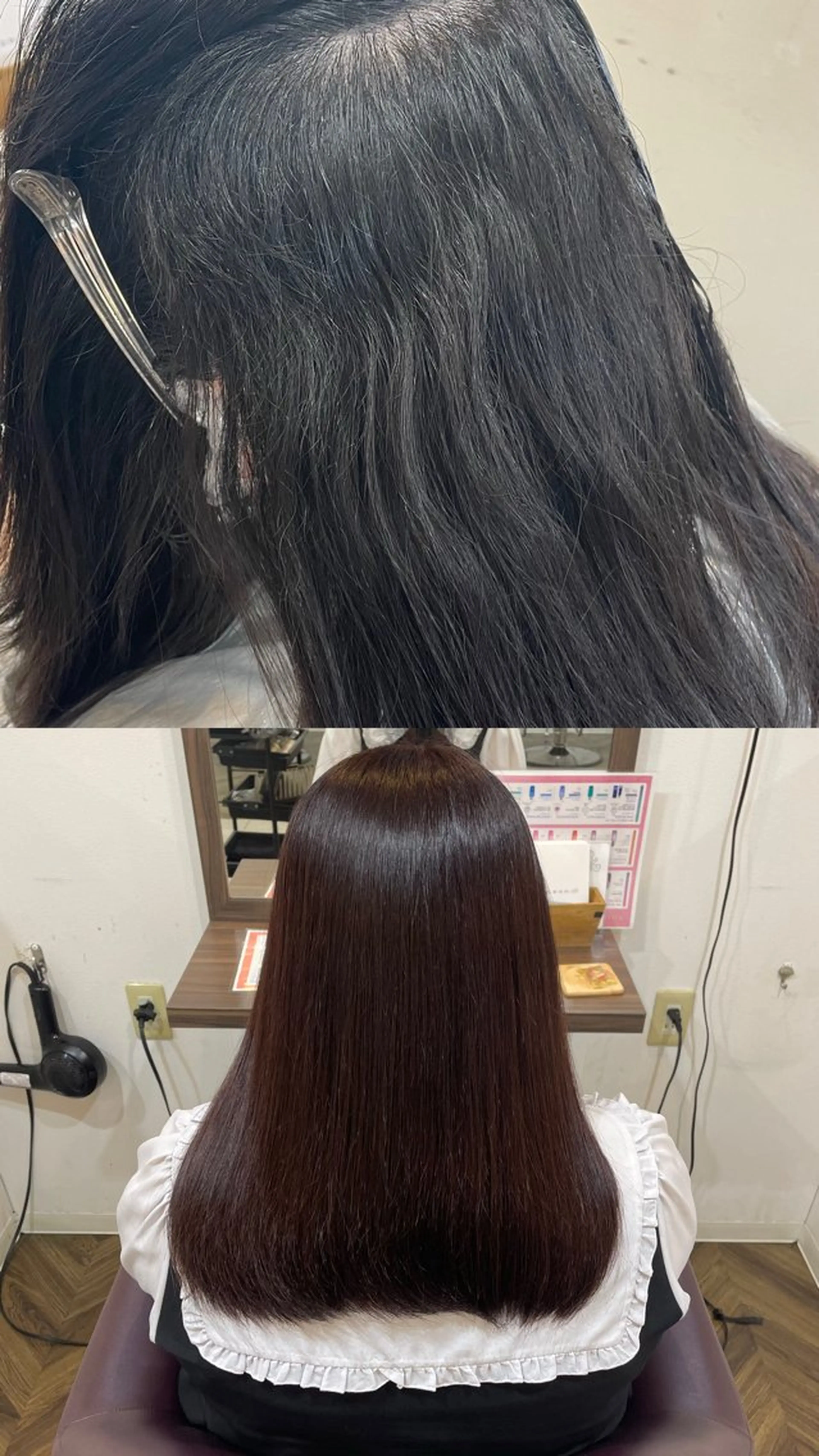 セミロング カラー 縮毛矯正 川原 飛奈のヘアスタイル
