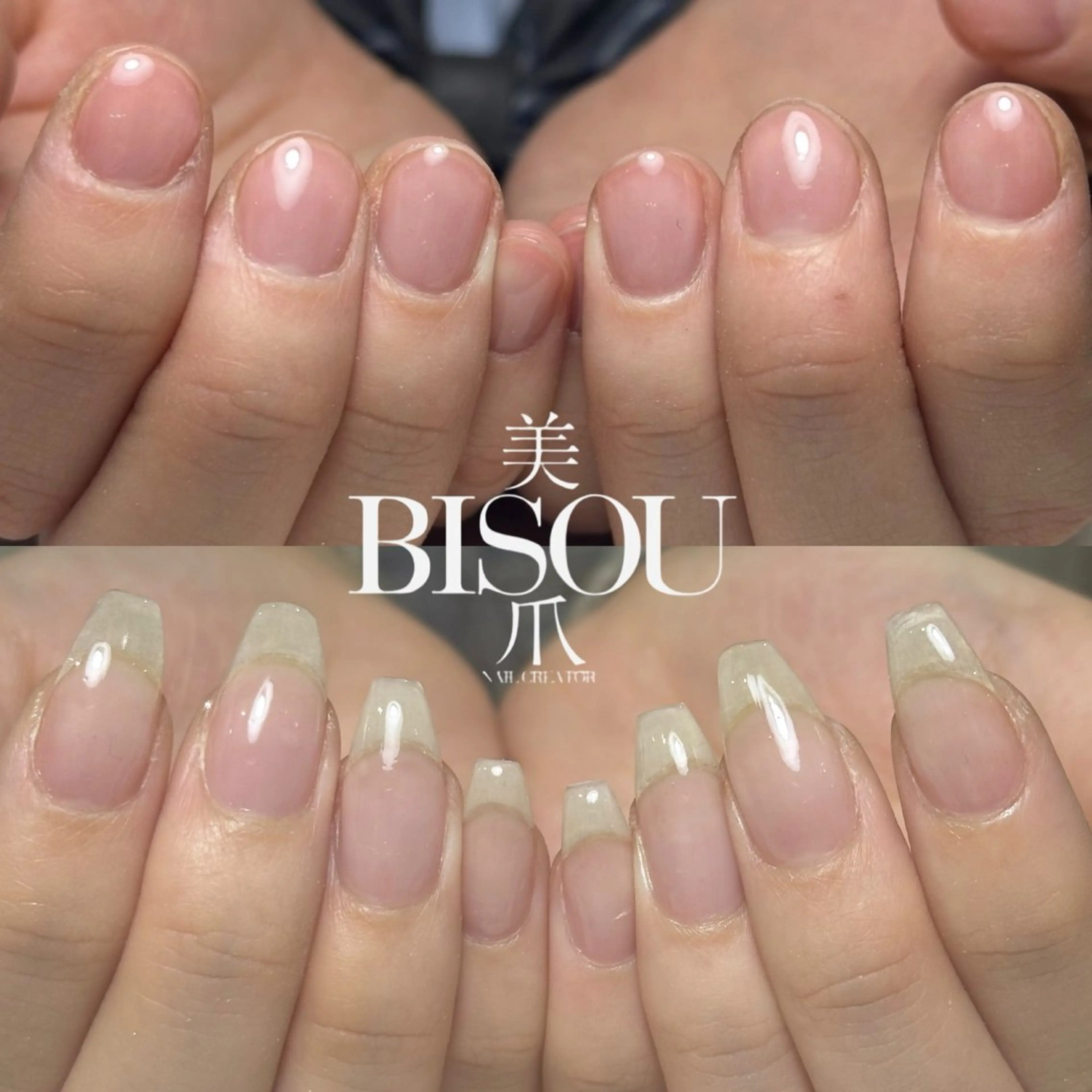 自爪育成メニューオフなしクリア仕上げ(カラー仕上げ+¥2000)の写真