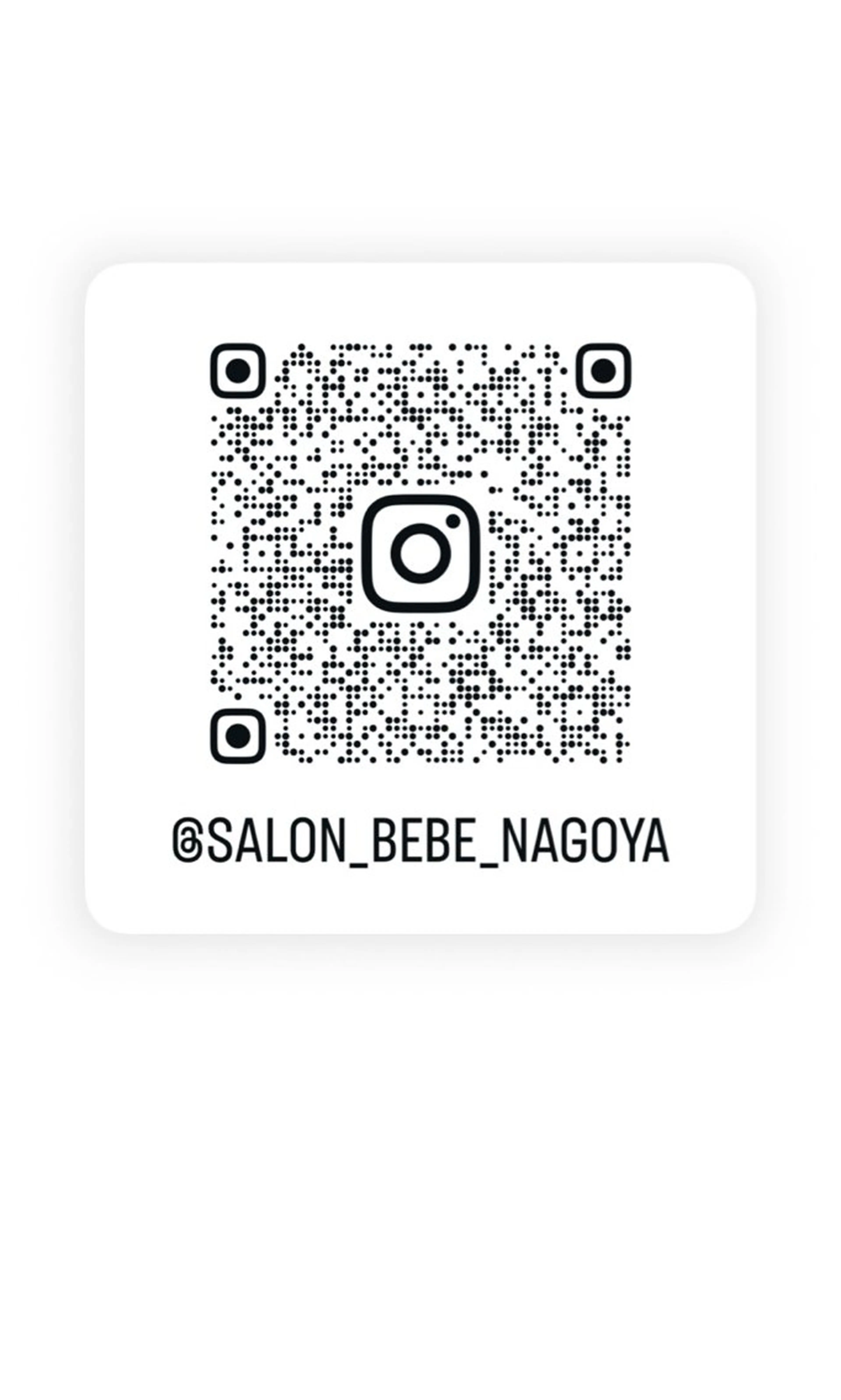 Salon Bebe 名古屋のエステ・リラクイメージ