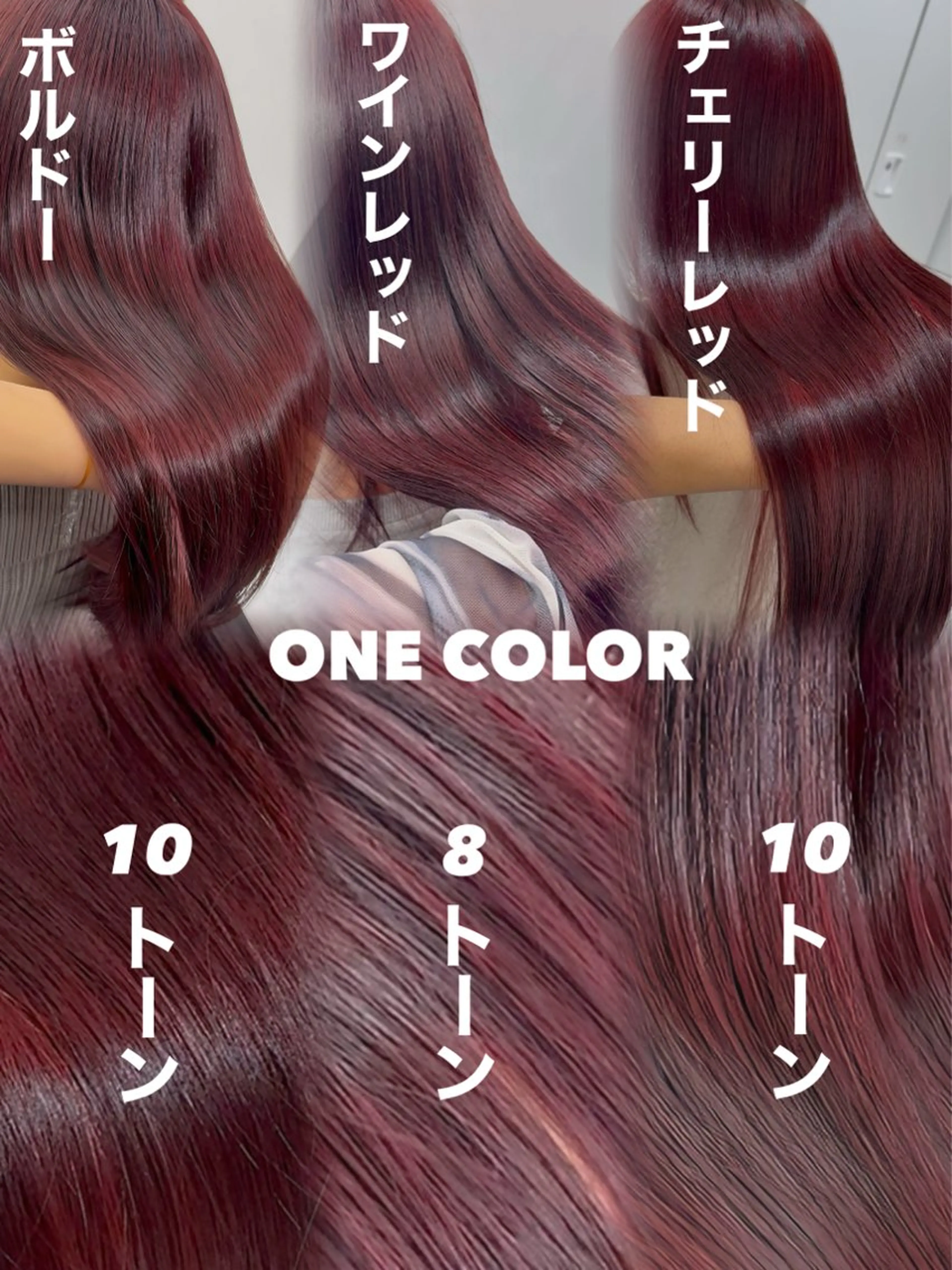 ロング カラー ブリーチ ブリーチなしカラー ピンクカラー 🍒暖色🍒ブリーチ なしカラー/たくみ。のヘアスタイル
