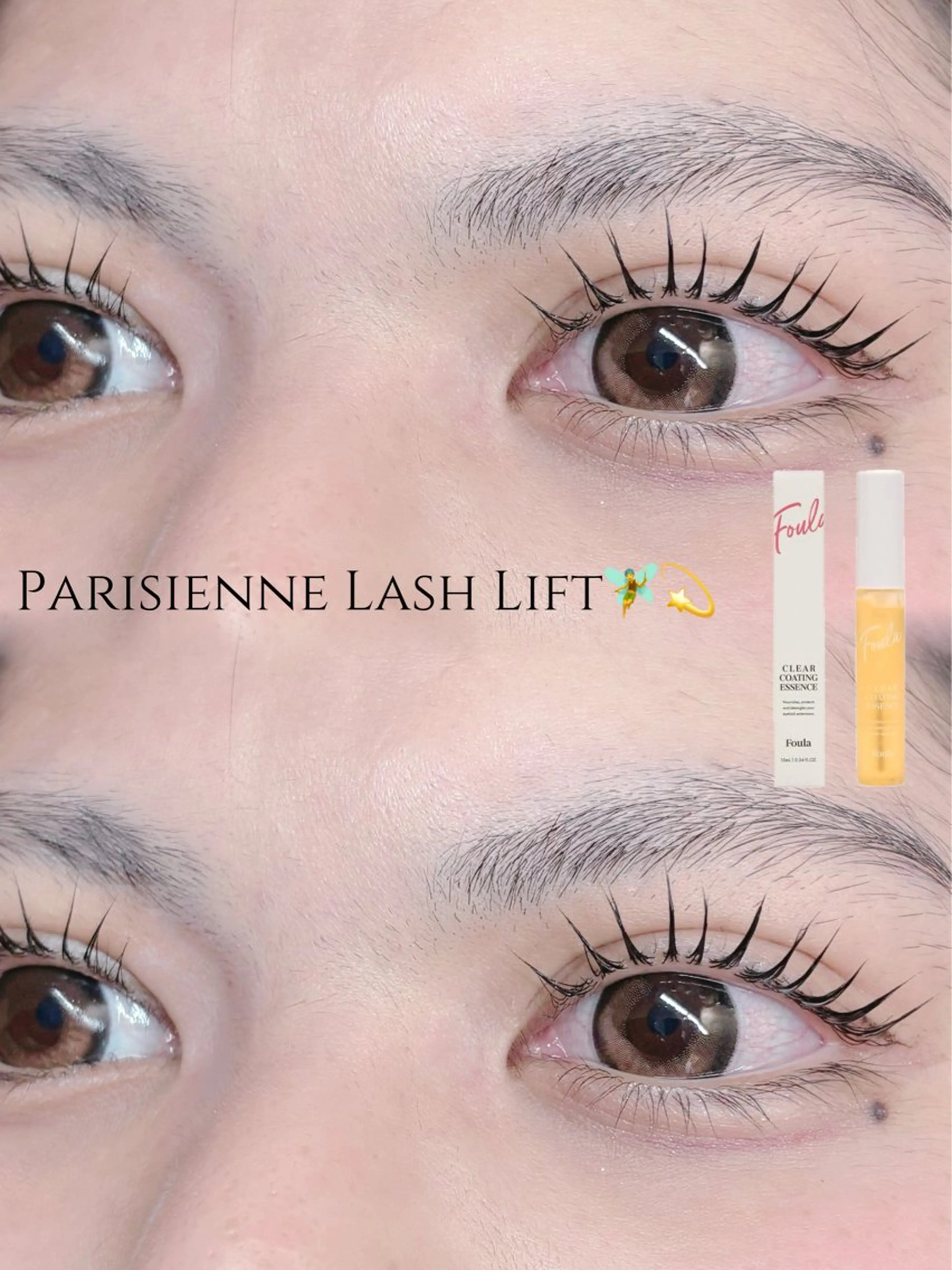 マツエク・マツパ パリジェンヌラッシュリフト 👀アンドヘルシー 🍒Izumi👀のマツエク・マツパデザイン