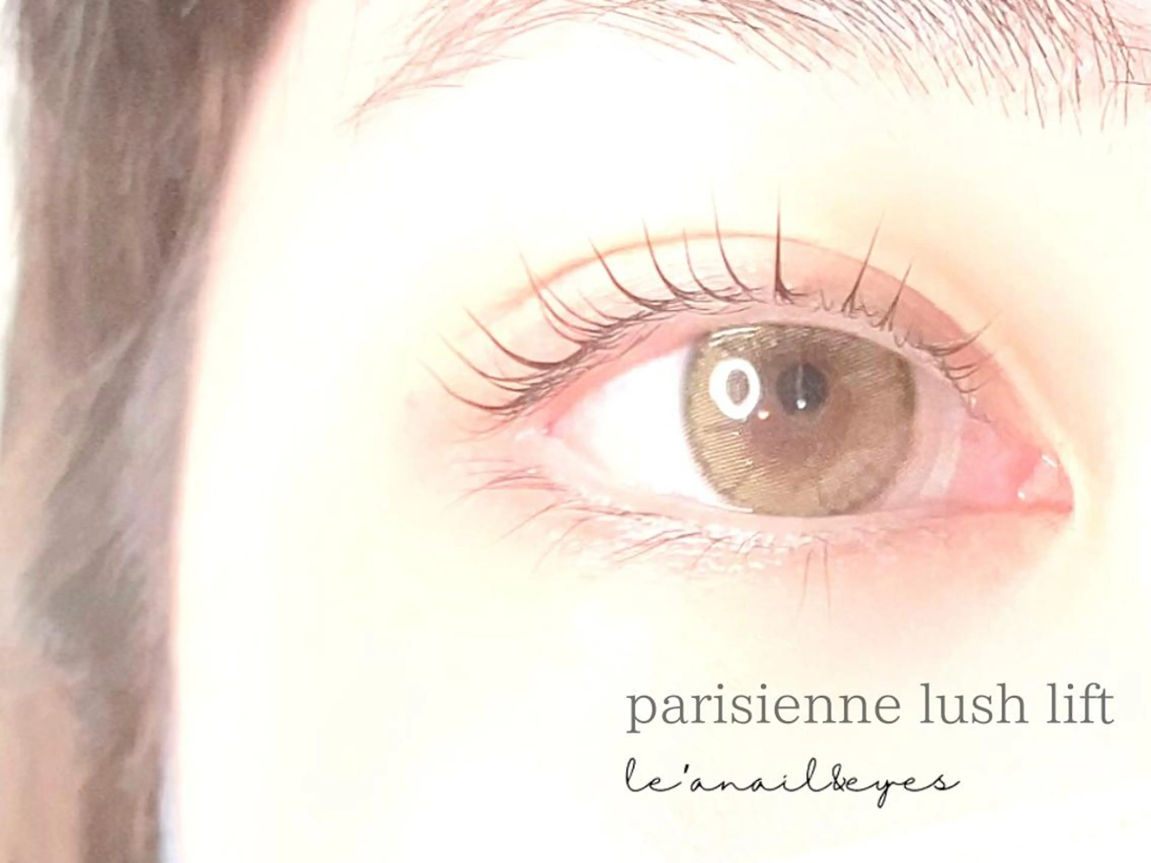 マツエク・マツパ マツパ Le'a nail&eyesのマツエク・マツパデザイン