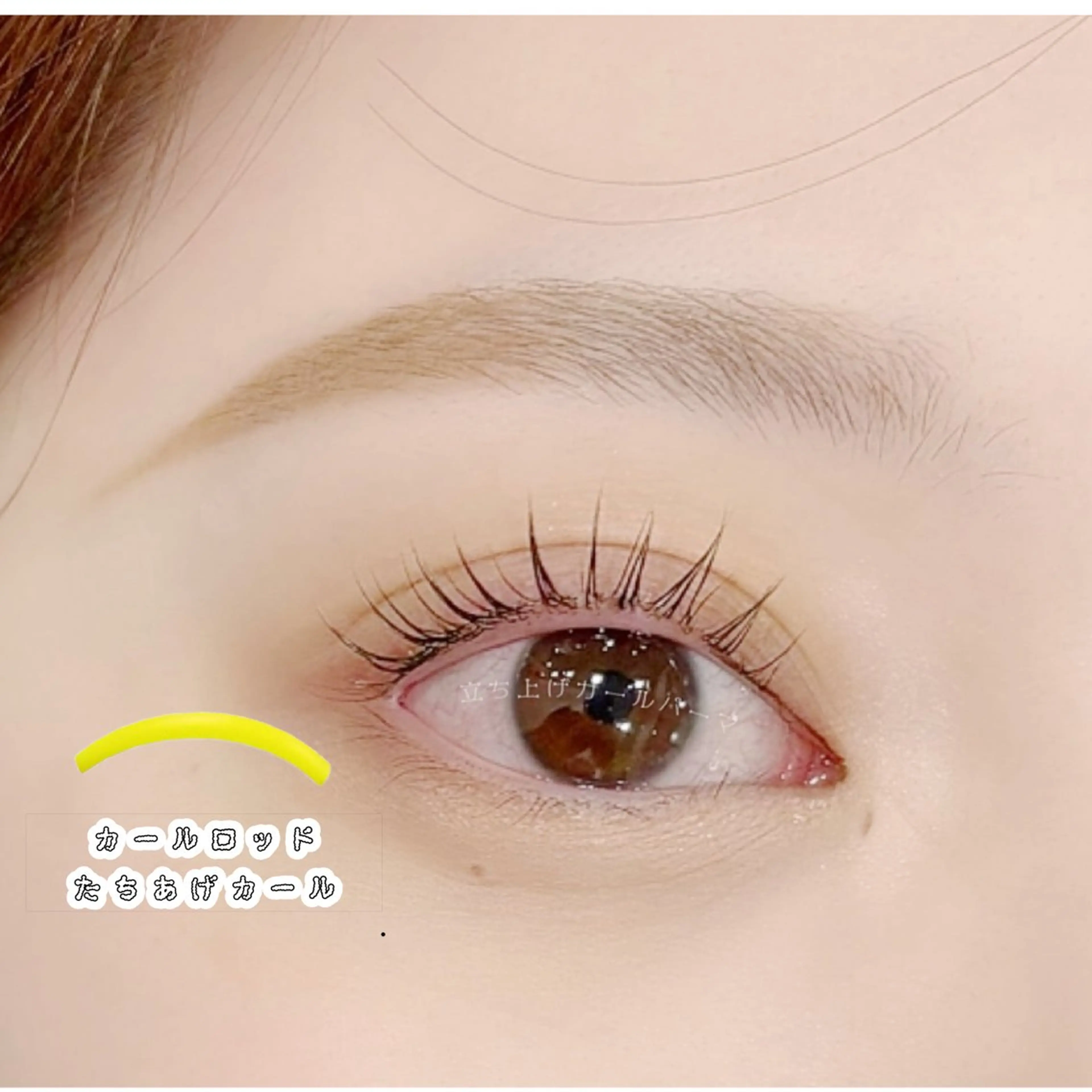 マツエク・マツパ マツパ 🎀アイドル🎀 まつ毛YUA🍒のマツエク・マツパデザイン