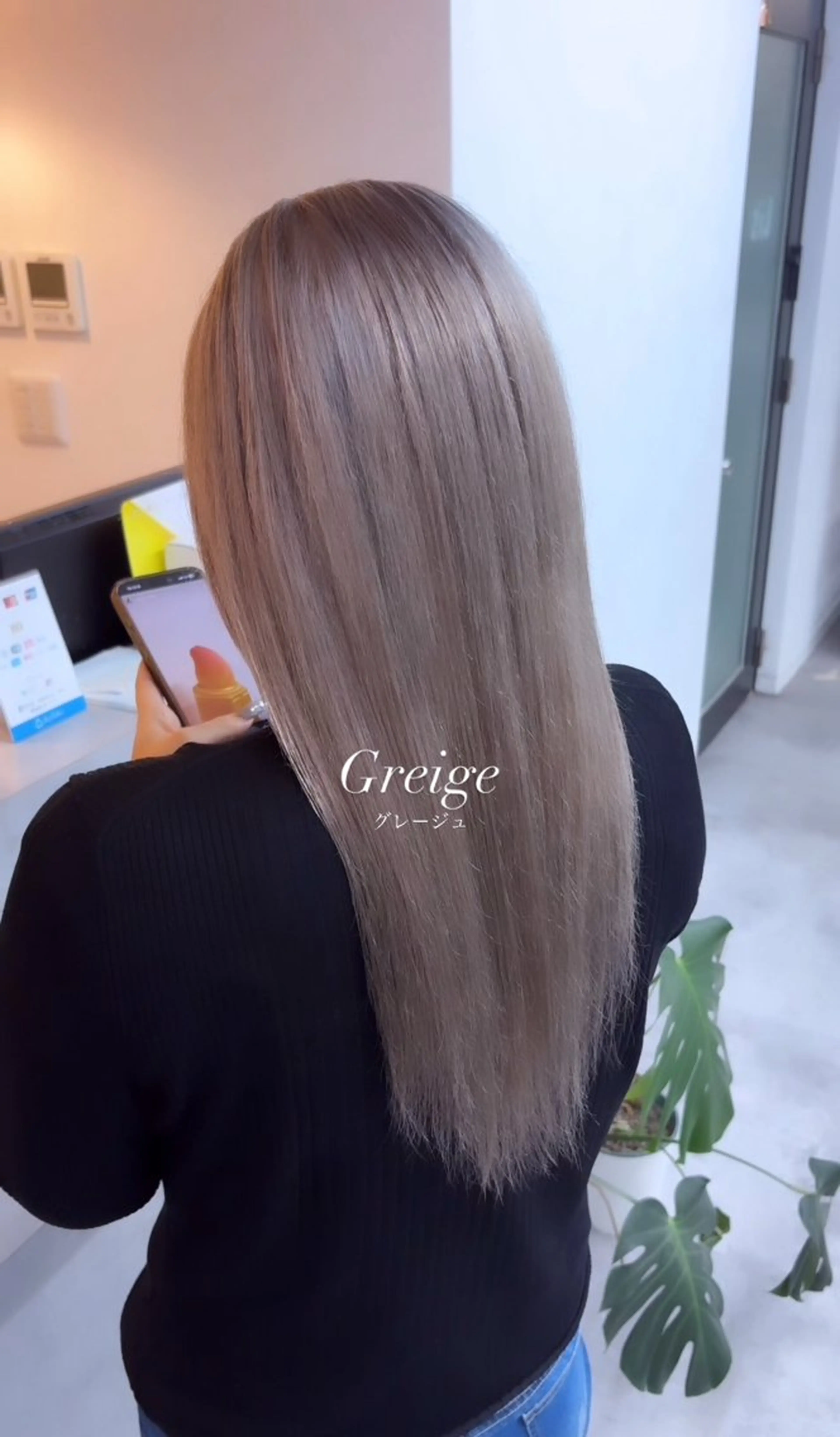 ロング カラー グレージュ TORA【Li's /東大阪布施美容室】のヘアスタイル