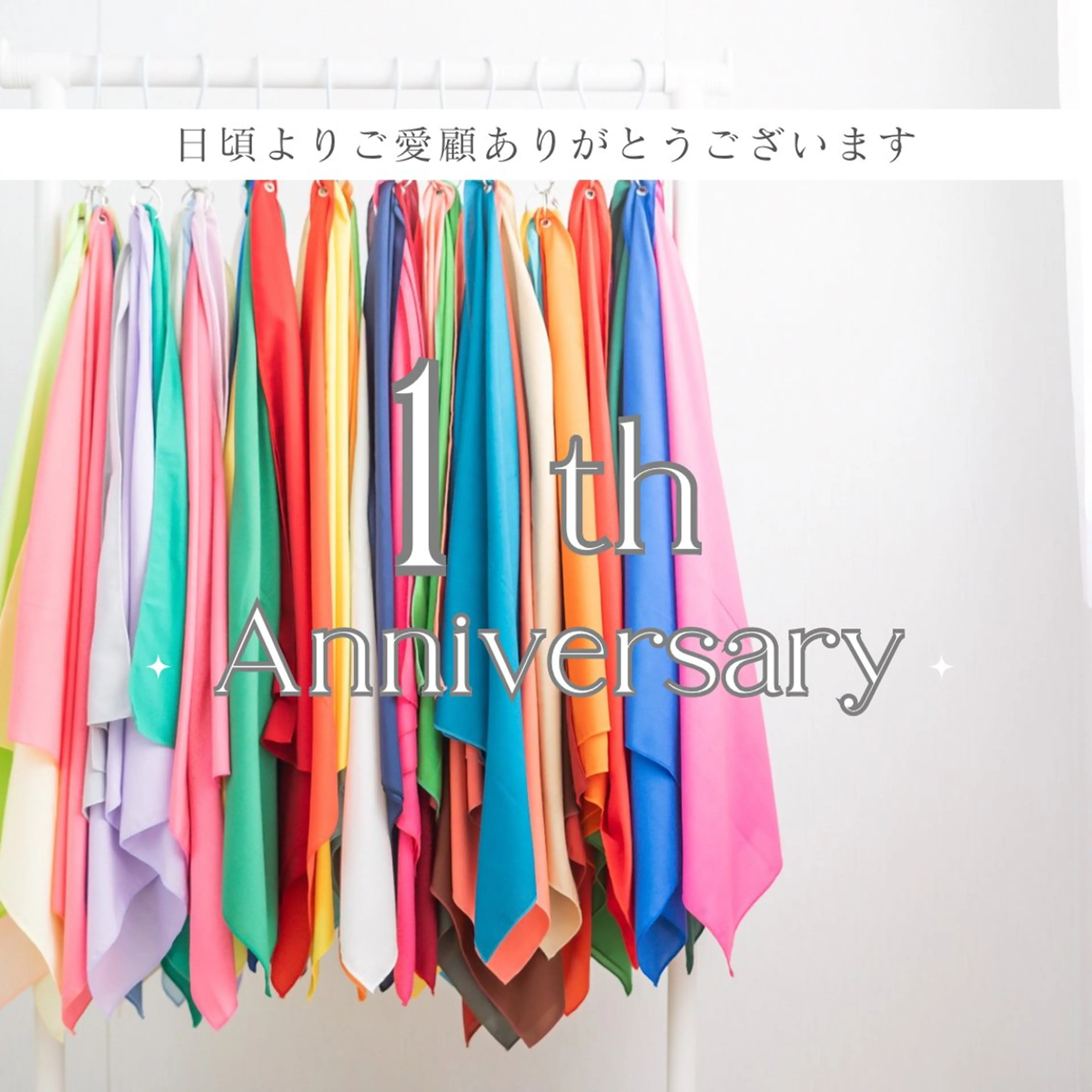 LunaColor＋ 三宅まいのその他イメージ