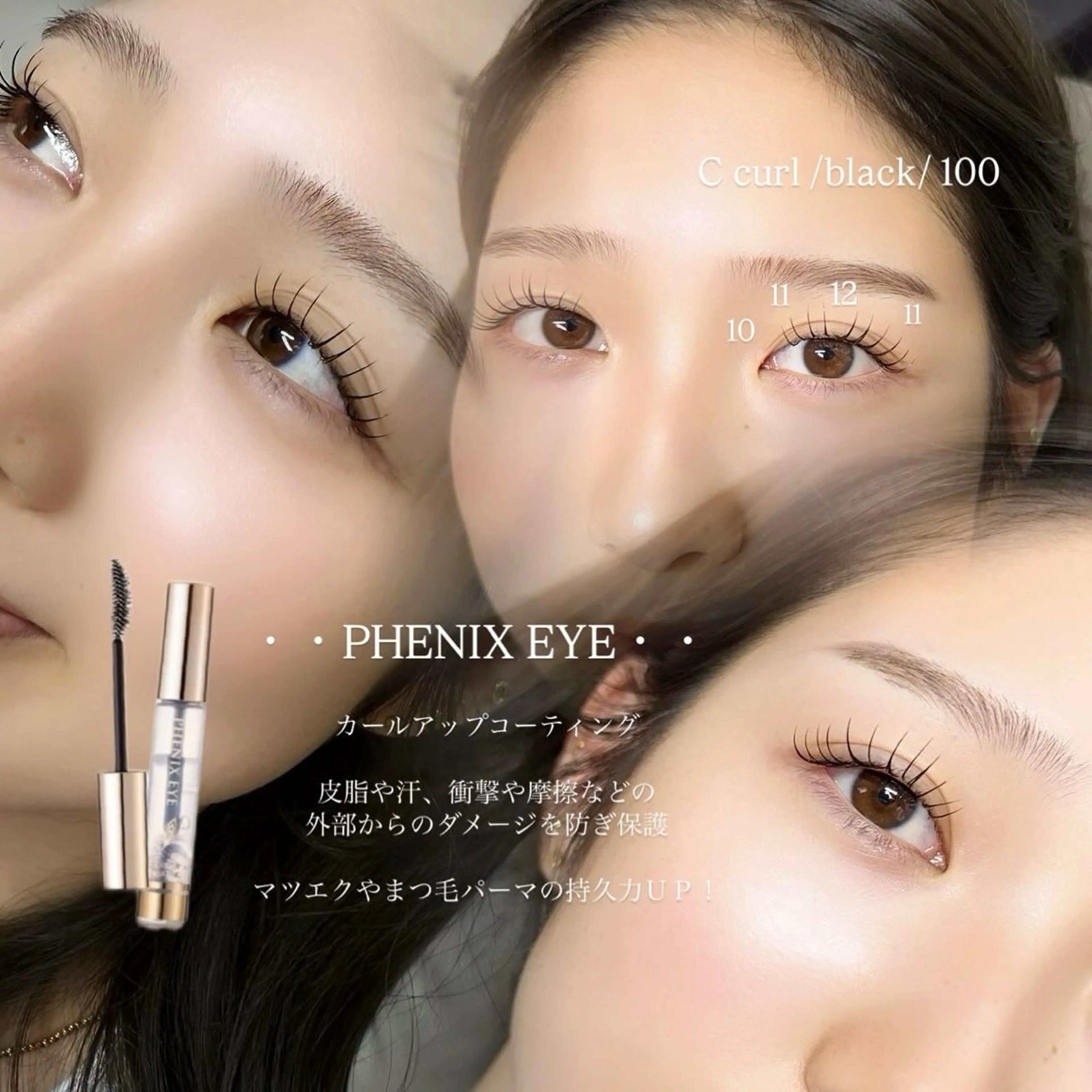 マツエク・マツパ マツエク mai♡マグネット/ ニュアンス/マツパのマツエク・マツパデザイン