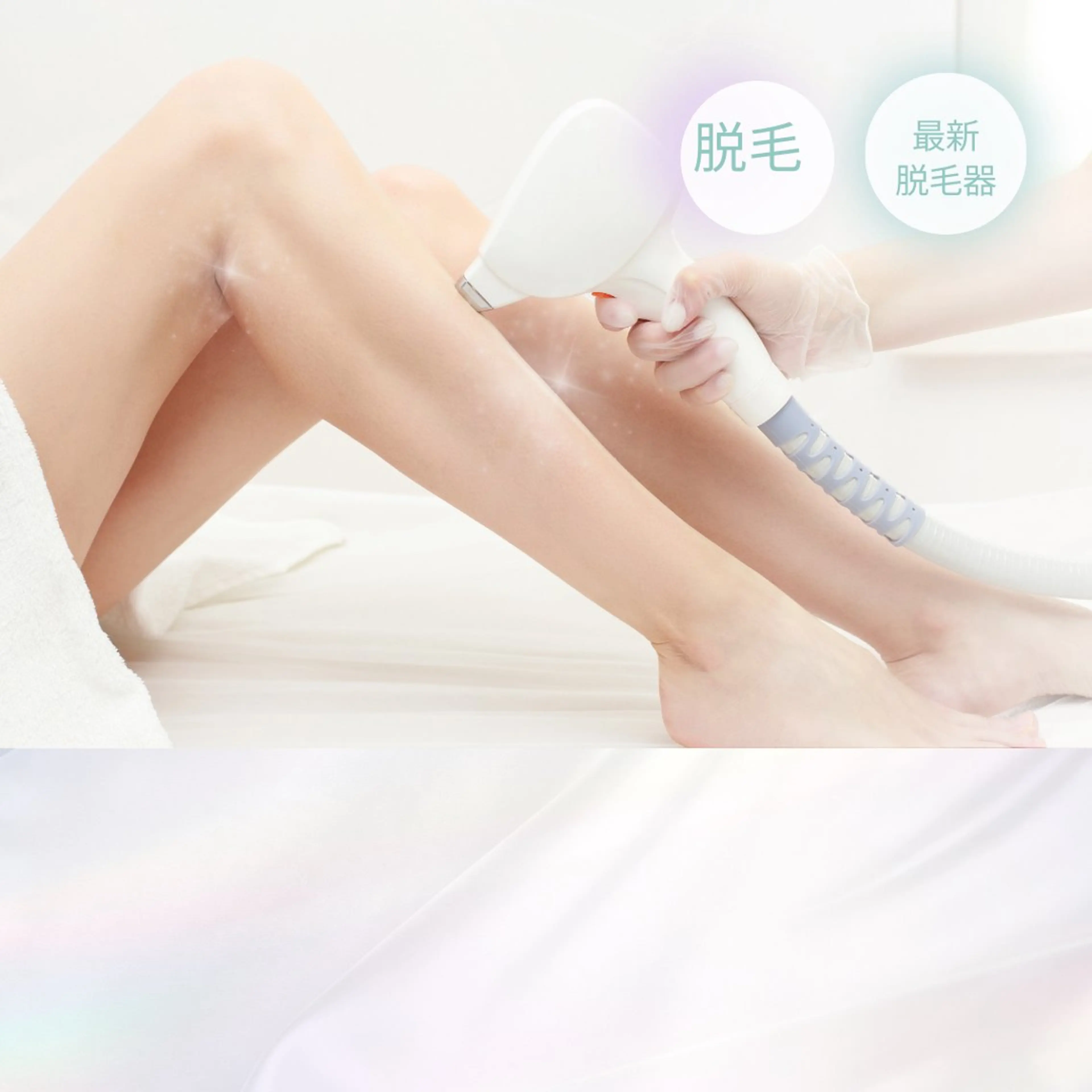 草野 元子の眉毛・アイブロウイメージ