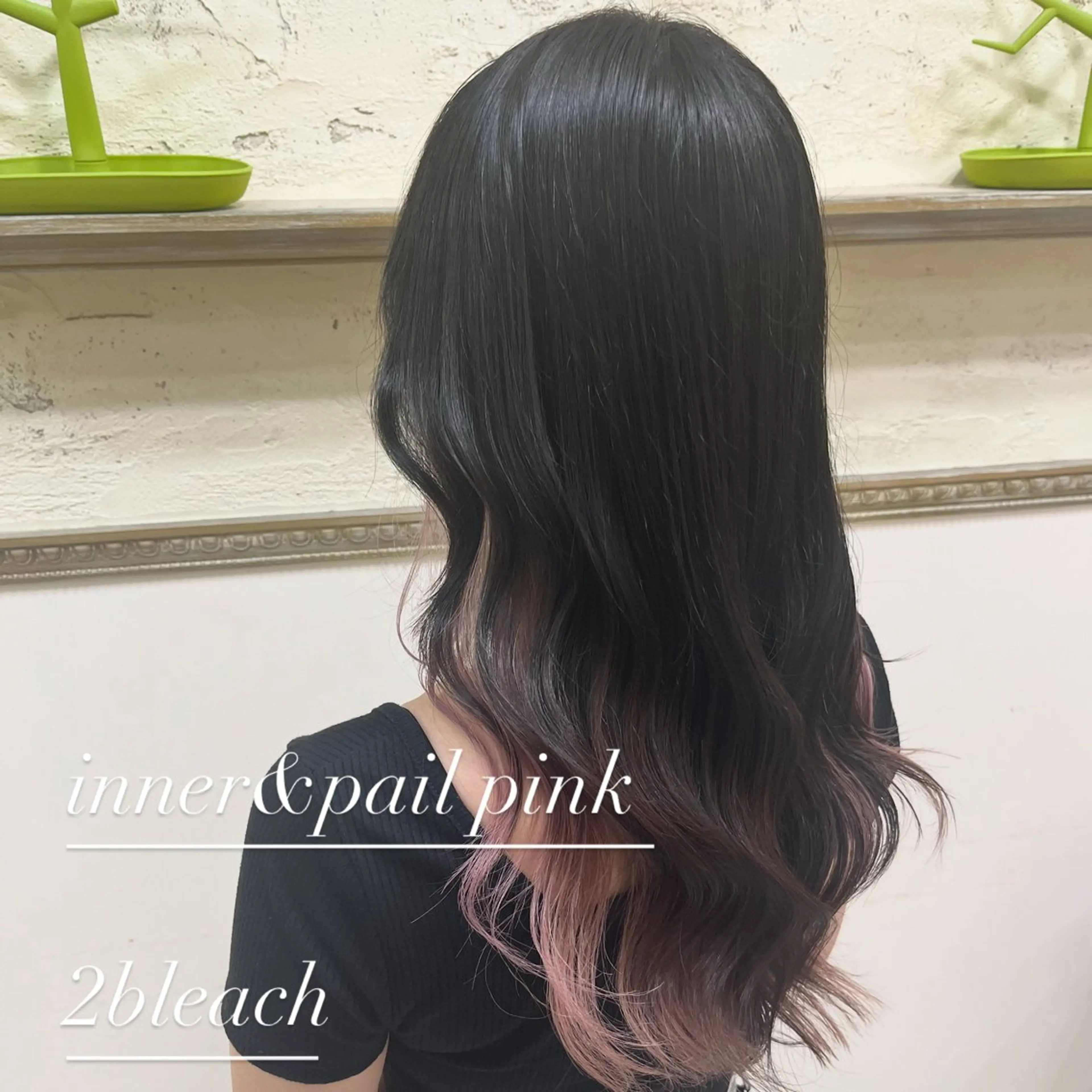 カラー 西村 遼馬のヘアスタイル