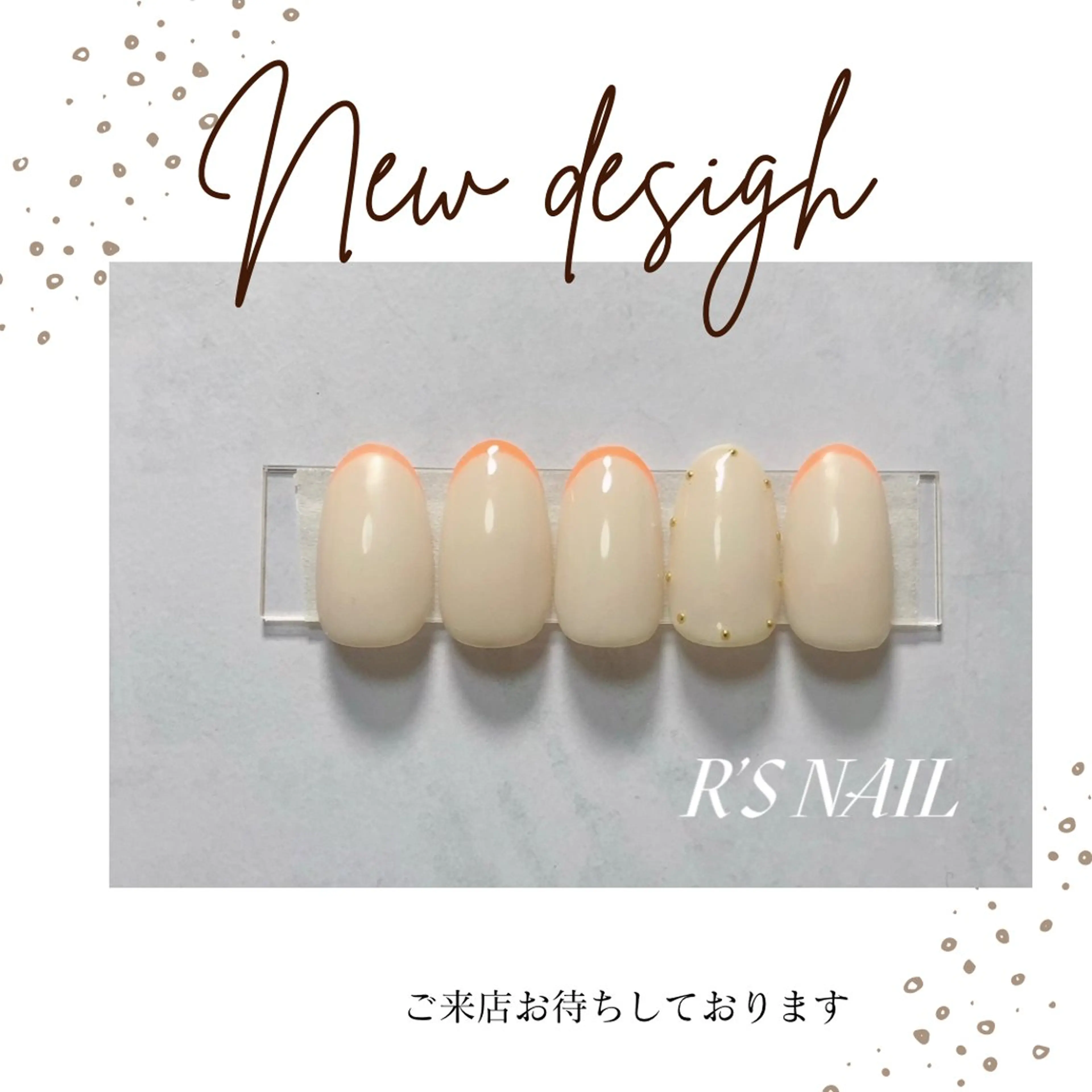 ネイル フレンチネイル ニュアンスネイル オフィスネイル シンプルネイル R‘S NAIL nail salonのネイルデザイン