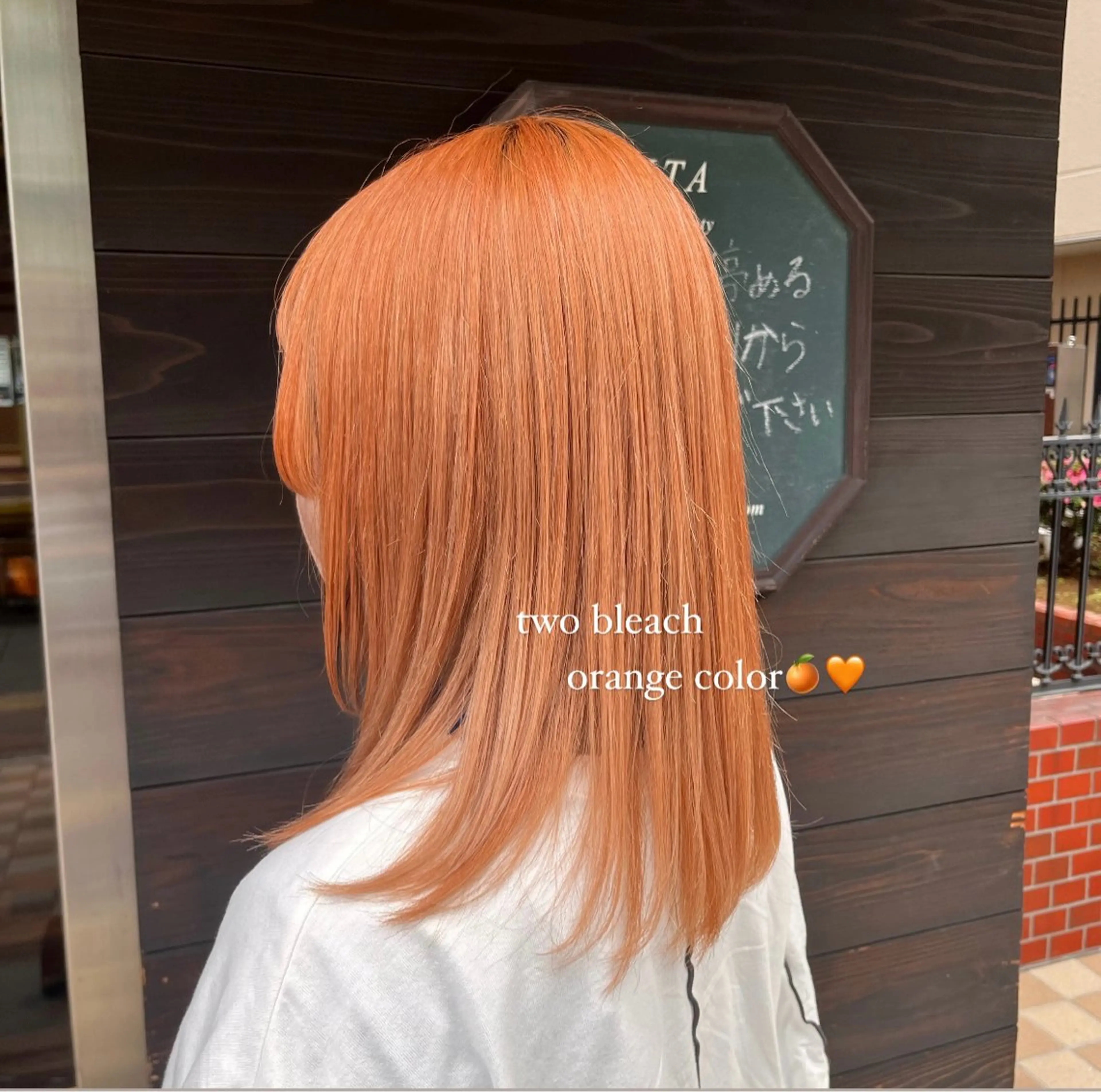 ケアブリーチ✨️＋オンカラー🎀＋TOKIO トリートメント🩰（５種類）の写真