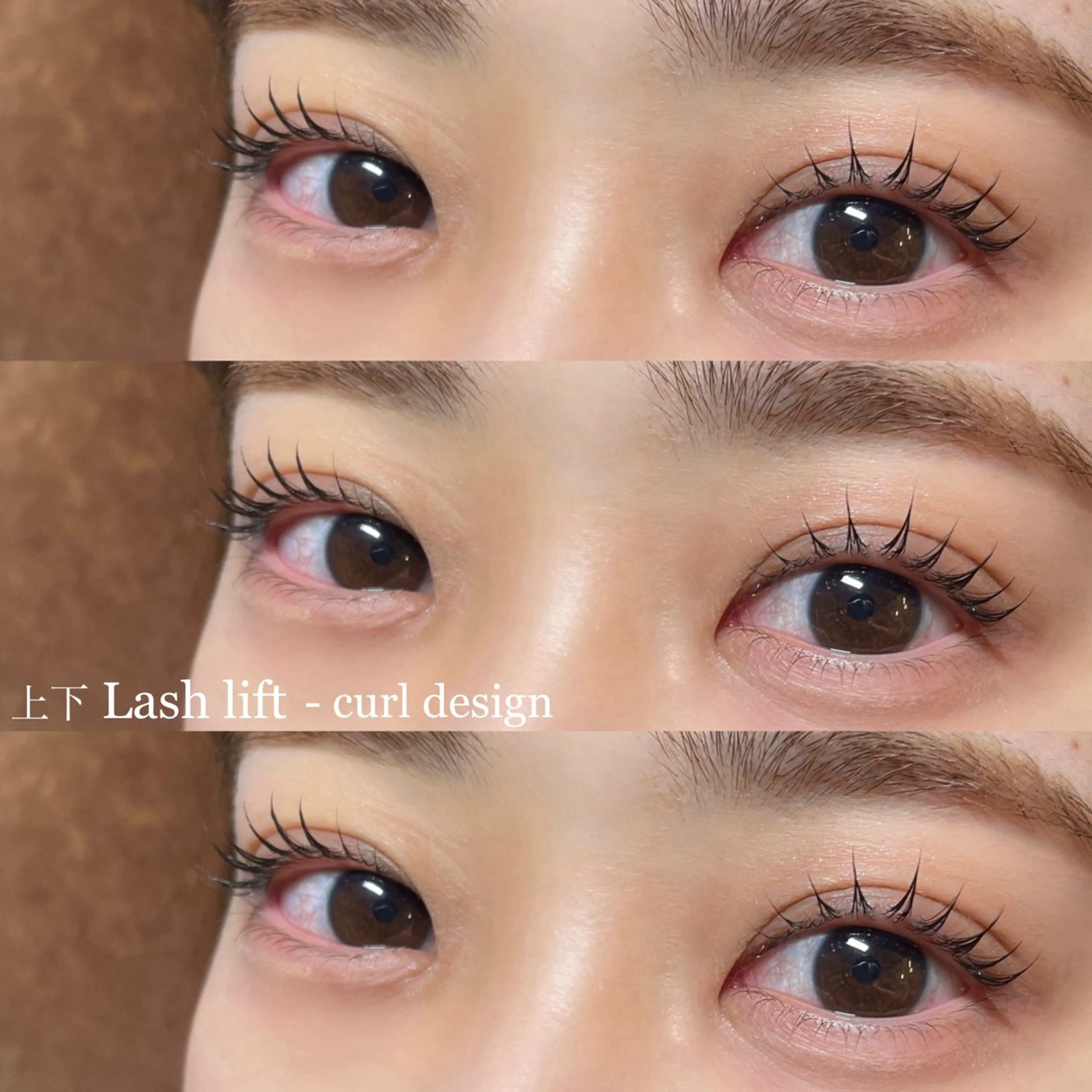 マツエク・マツパ u ...のマツエク・マツパデザイン