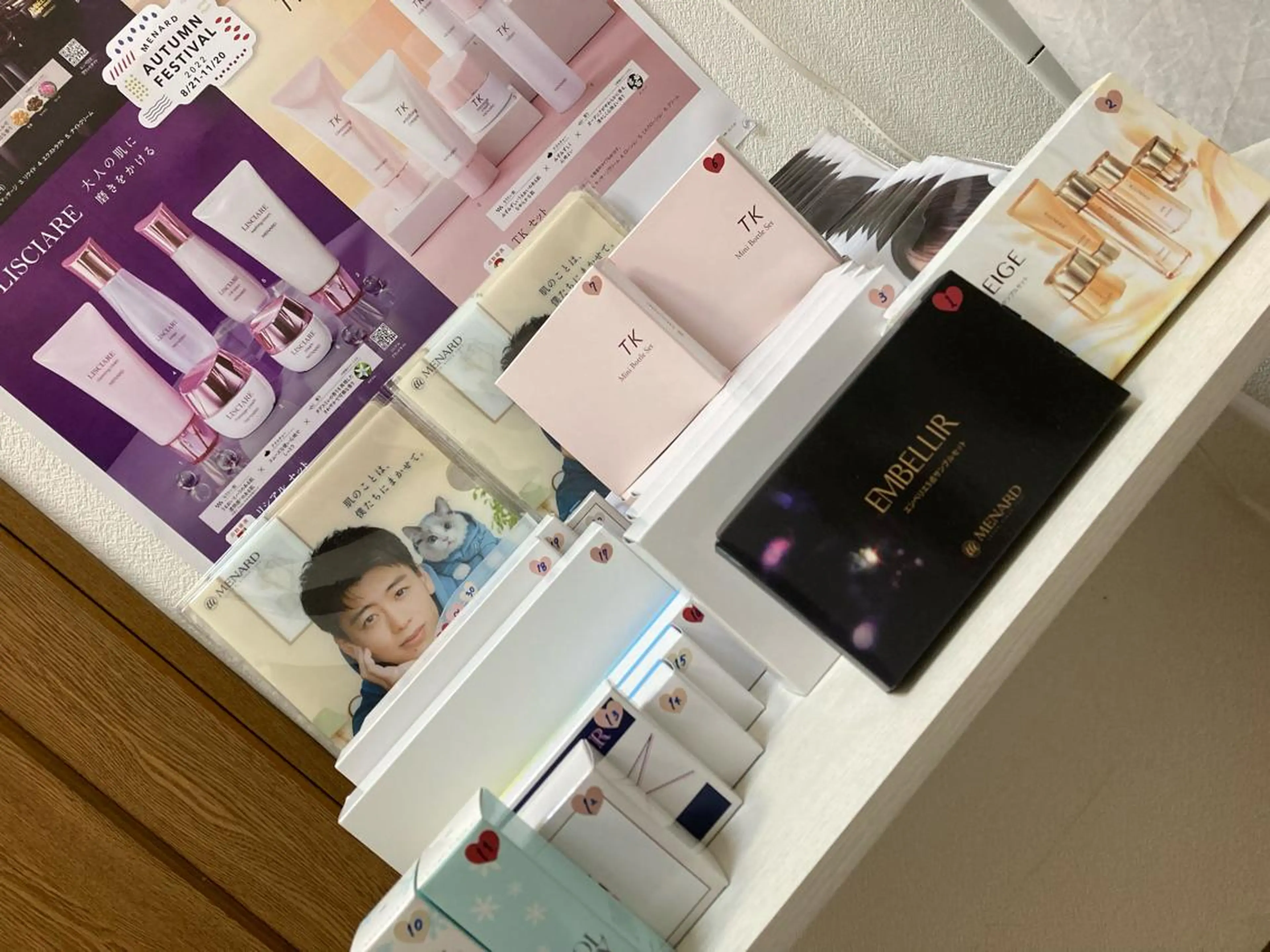 エステ メナードフェイシャルサロン天王寺駅東口代行店所属・メナード天王寺駅東口 稲冨恵美のエステ・リラクイメージ