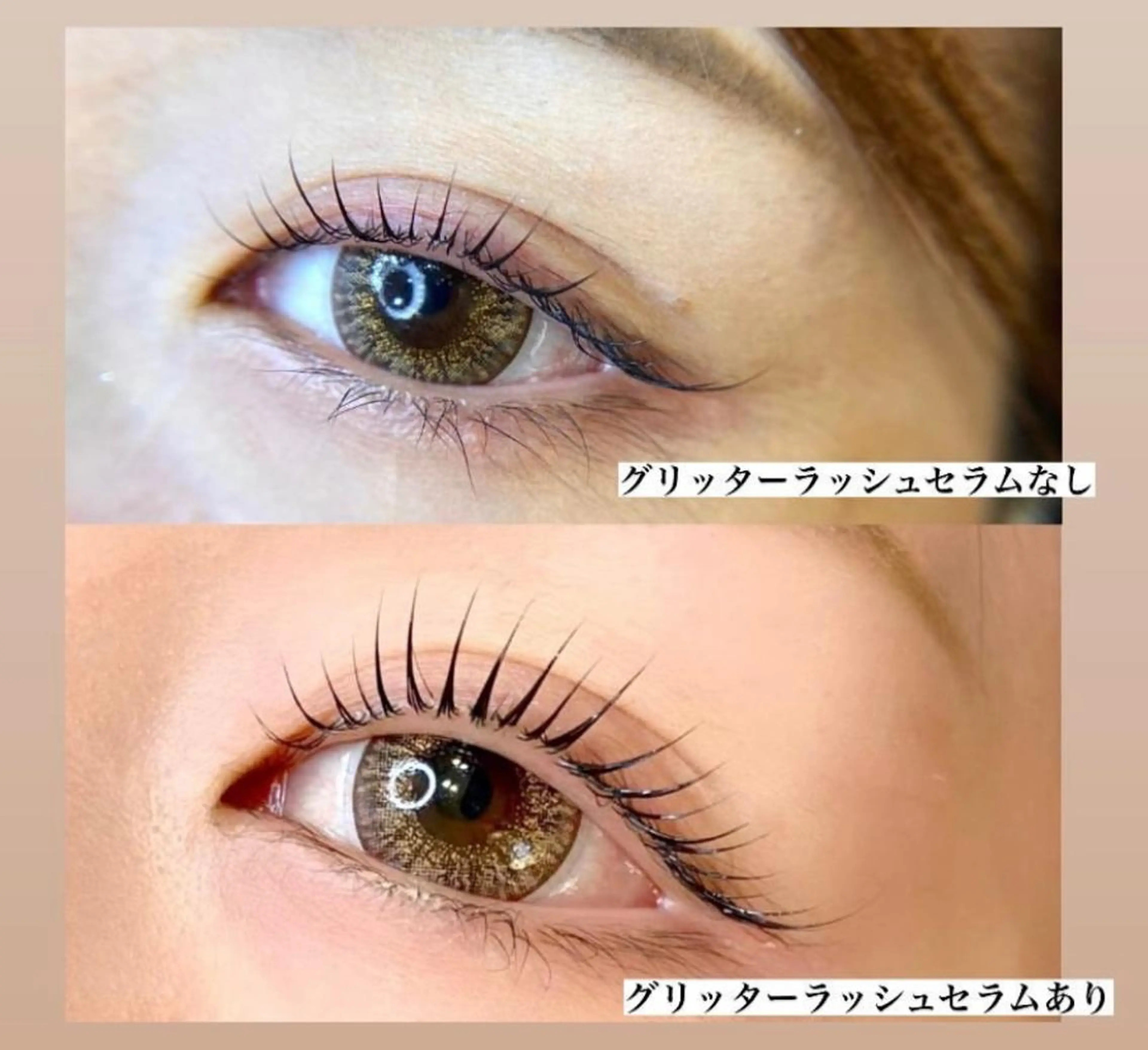 マツエク・マツパ tominaga ryokoのヘアスタイル