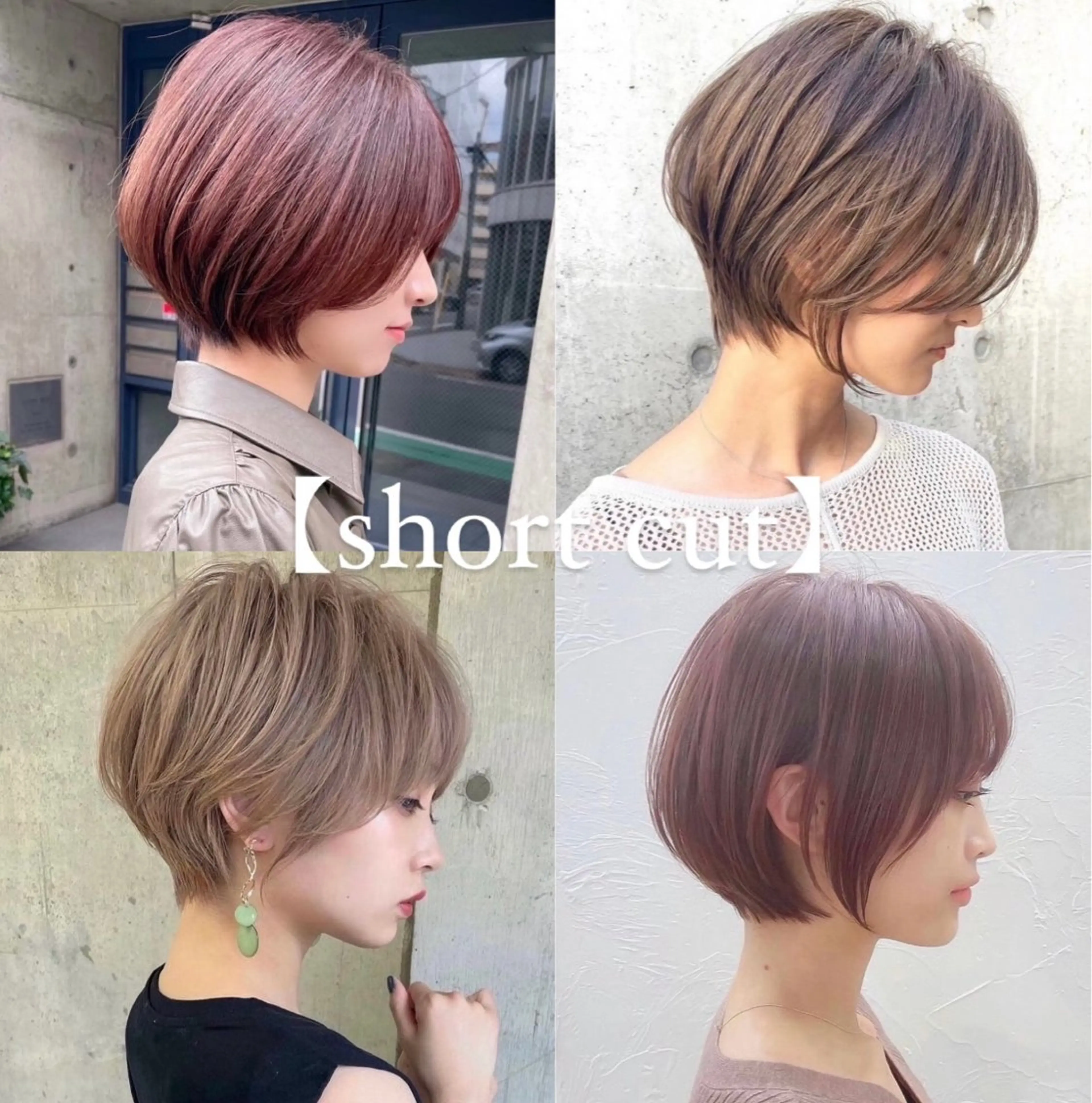 平日火曜水曜木曜限定💍クビレショート（限定カット✨）＋ワンカラー＋トリートメント✨✨☺️⚠️ご予約時は必ずご連絡下さいの写真