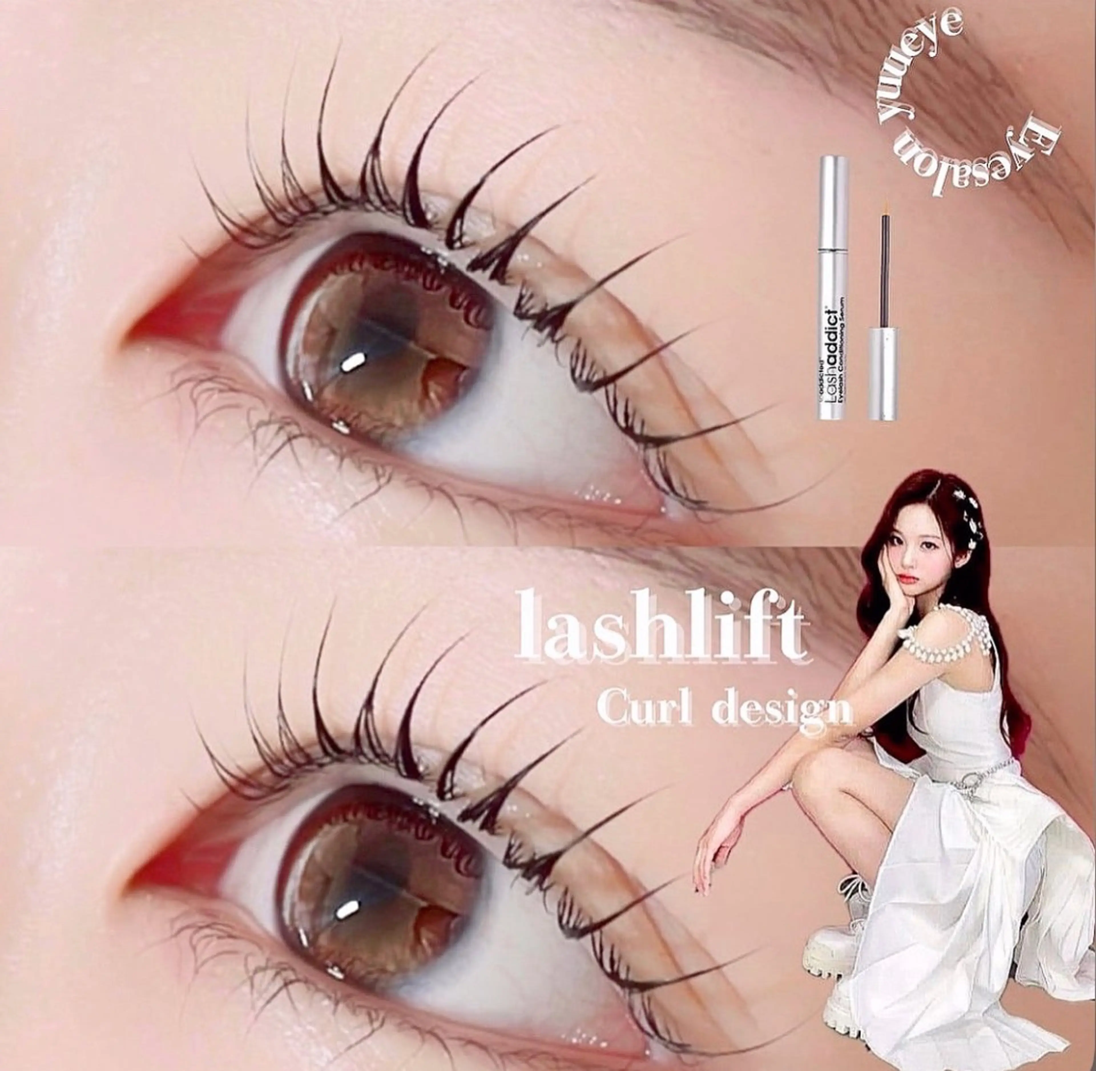 マツエク・マツパ Yuueye AMIのマツエク・マツパデザイン