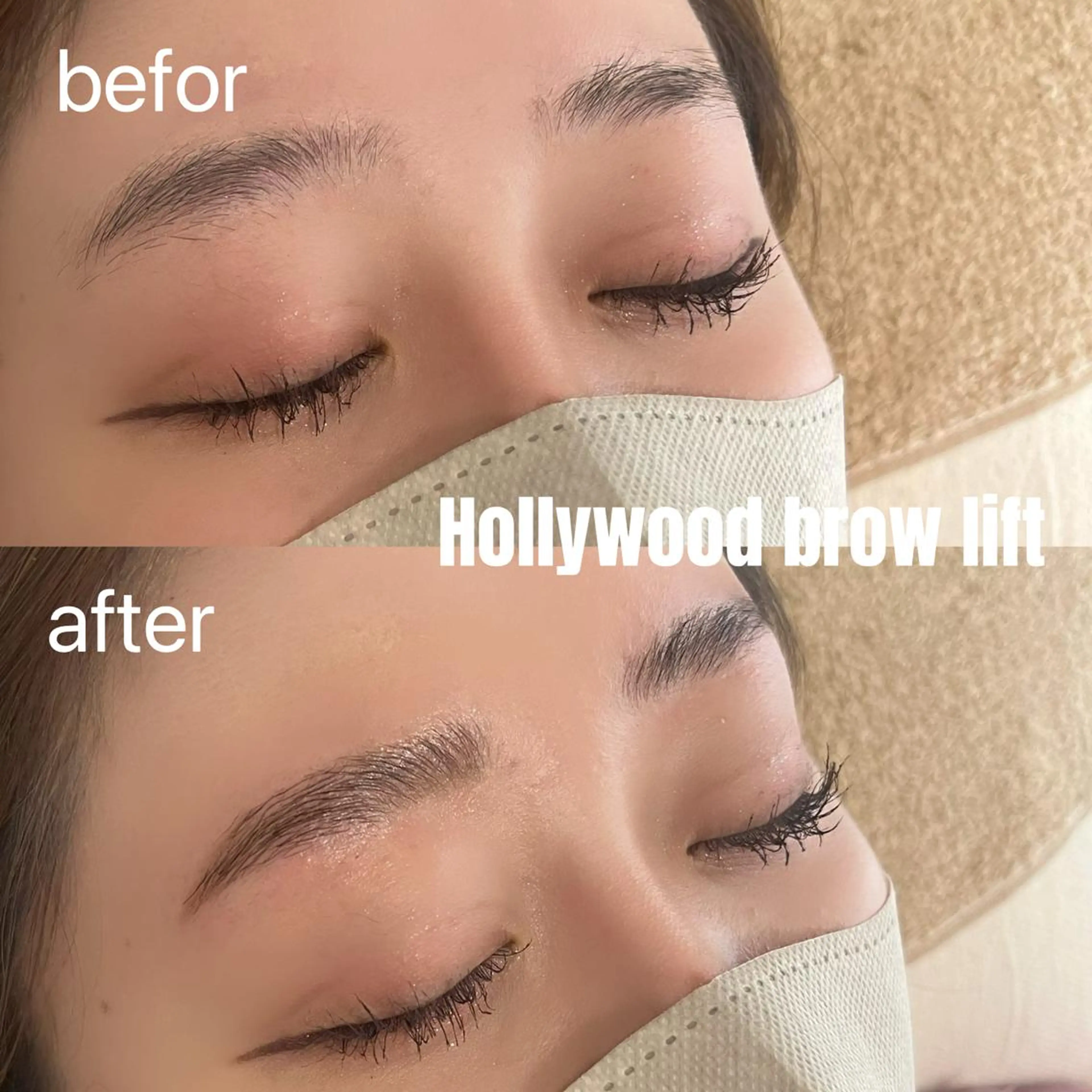 アイブロウ HOLOHOLONA 町田のマツエク・マツパデザイン