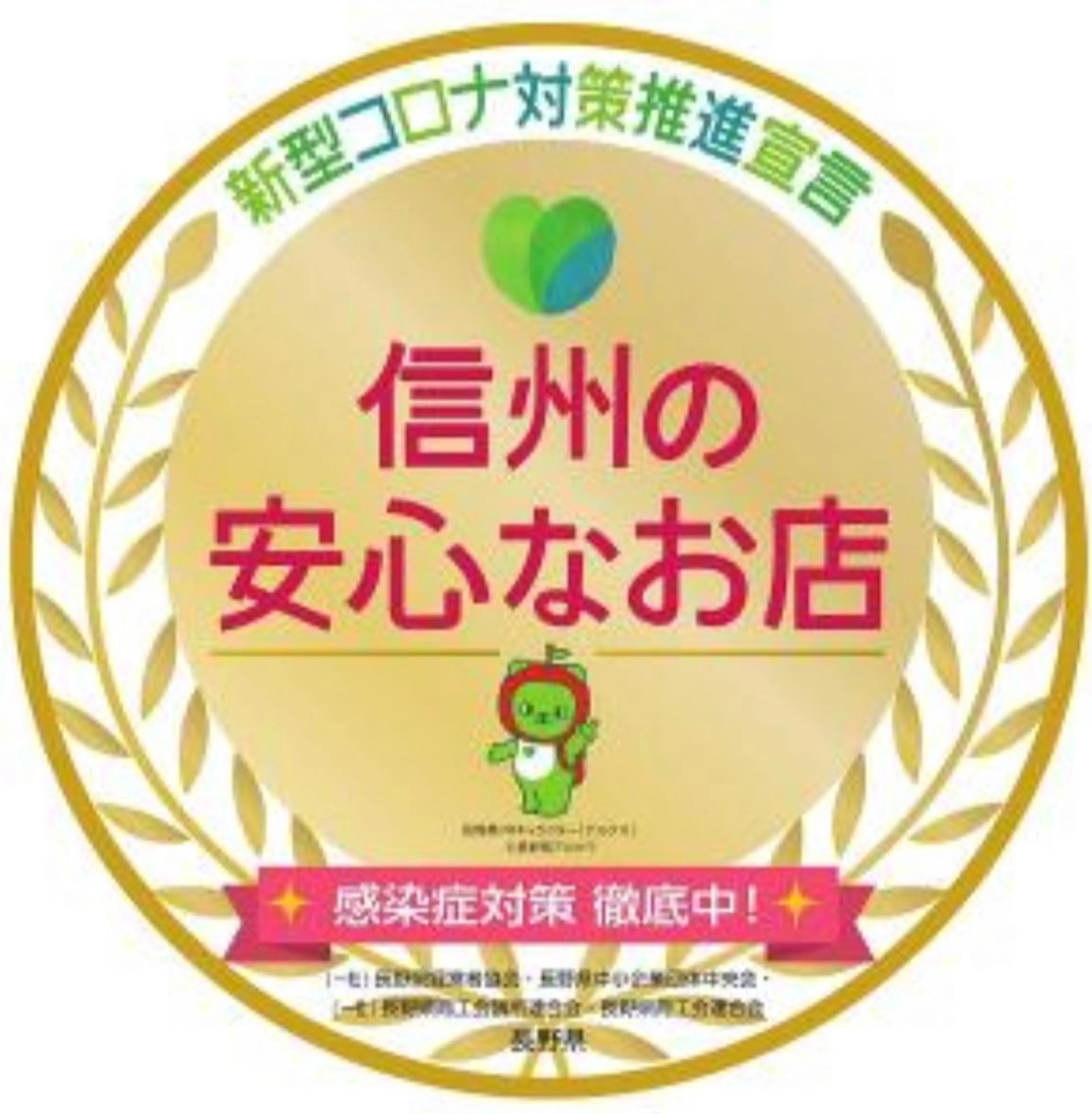 髪質改善のプロ✨りな さんのその他イメージ