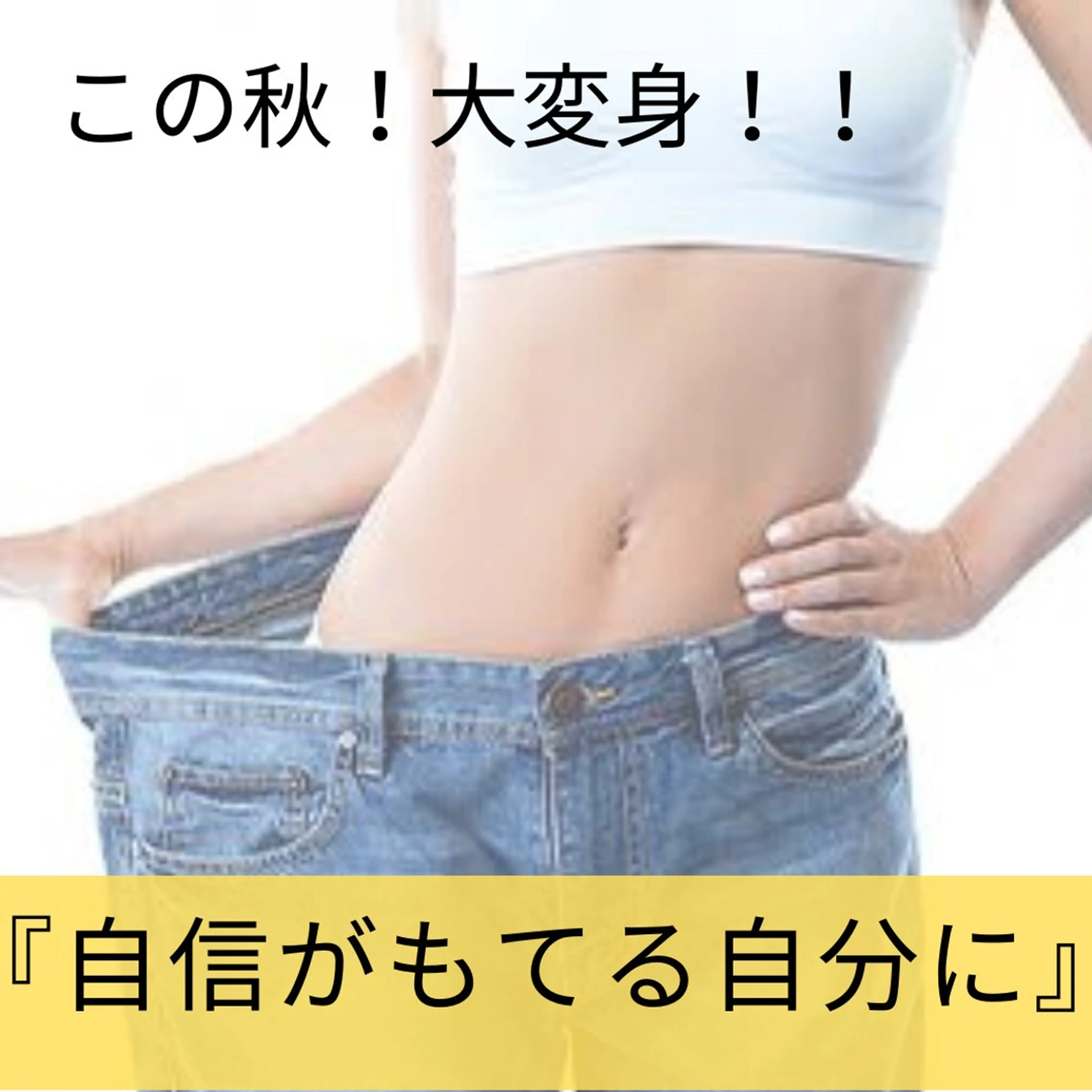 YOSAPARK Moon fairyのエステ・リラクイメージ