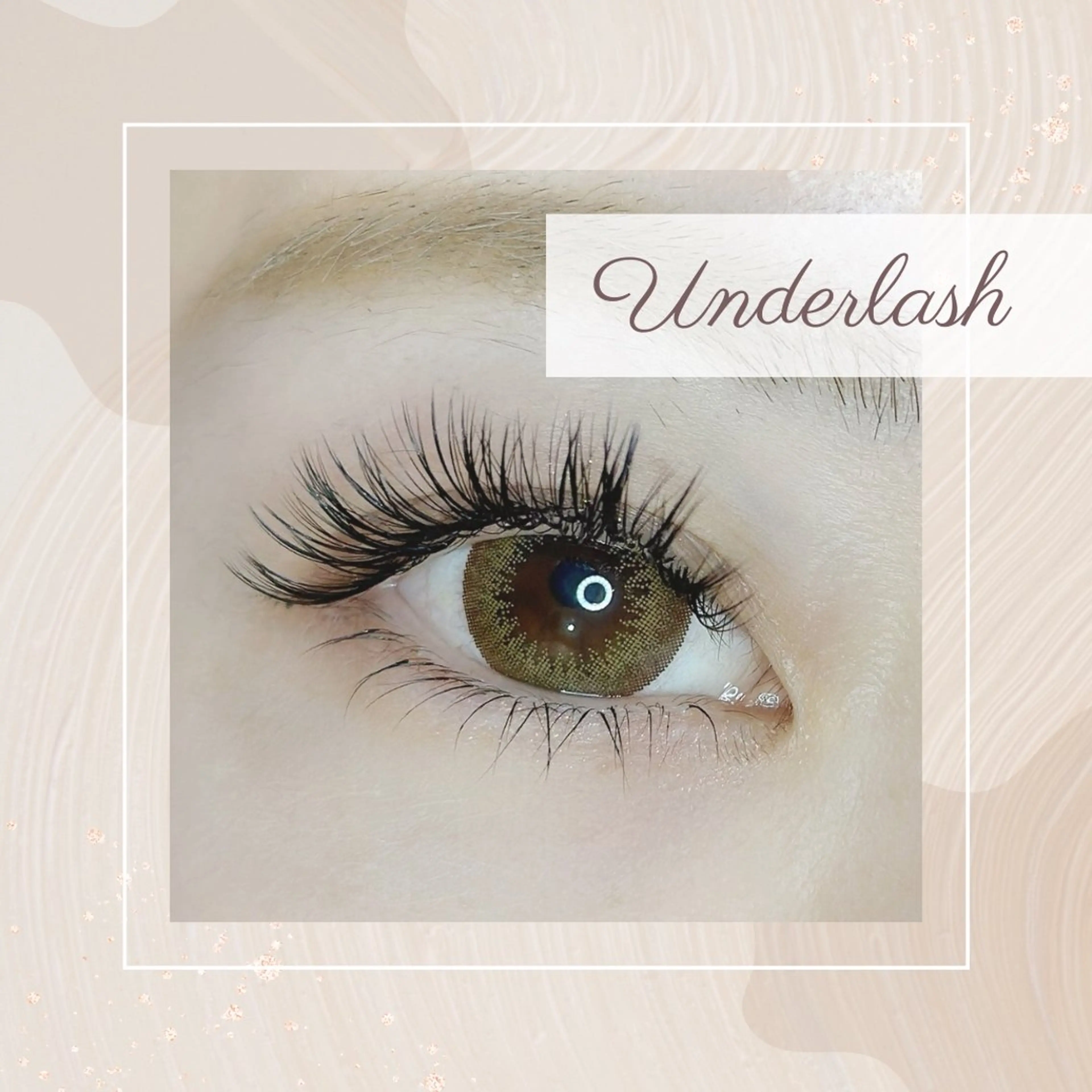 マツエク・マツパ 髙田 由美子のマツエク・マツパデザイン