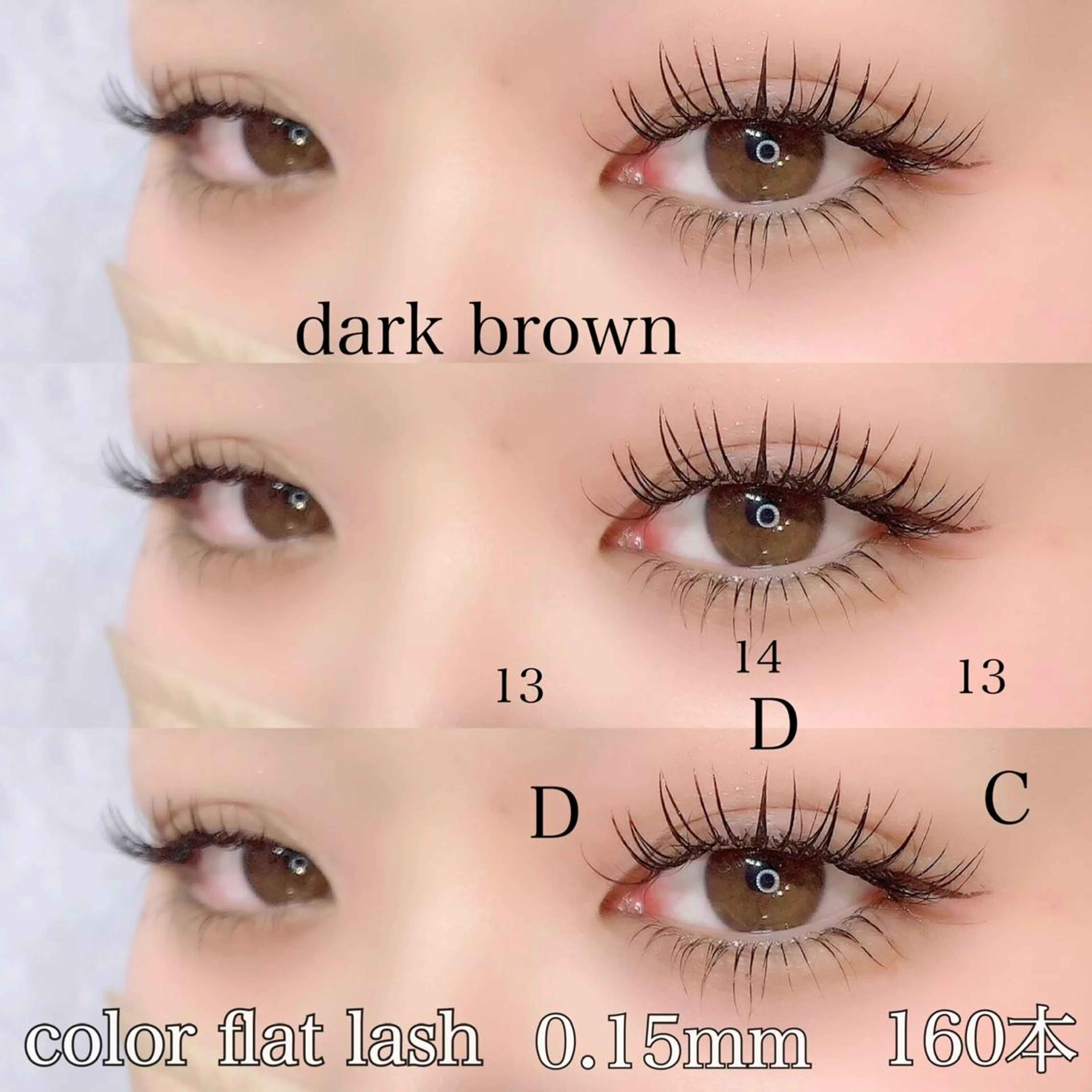 マツエク・マツパ マツエク Lanhr所属・【Lanhr】 🕊aya🕊のマツエク・マツパデザイン