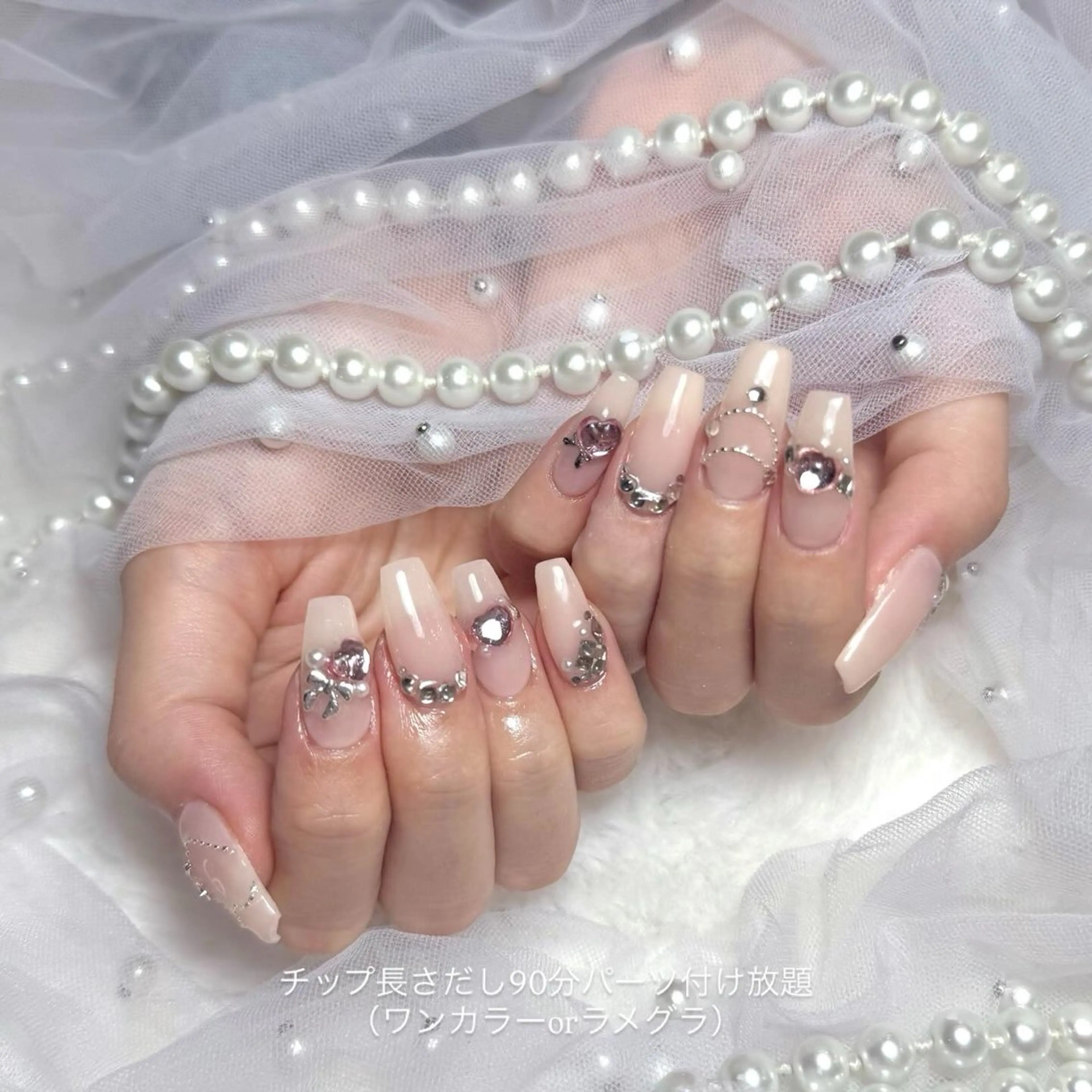 ネイル ハンドネイル You&Me Ibukiのネイルデザイン