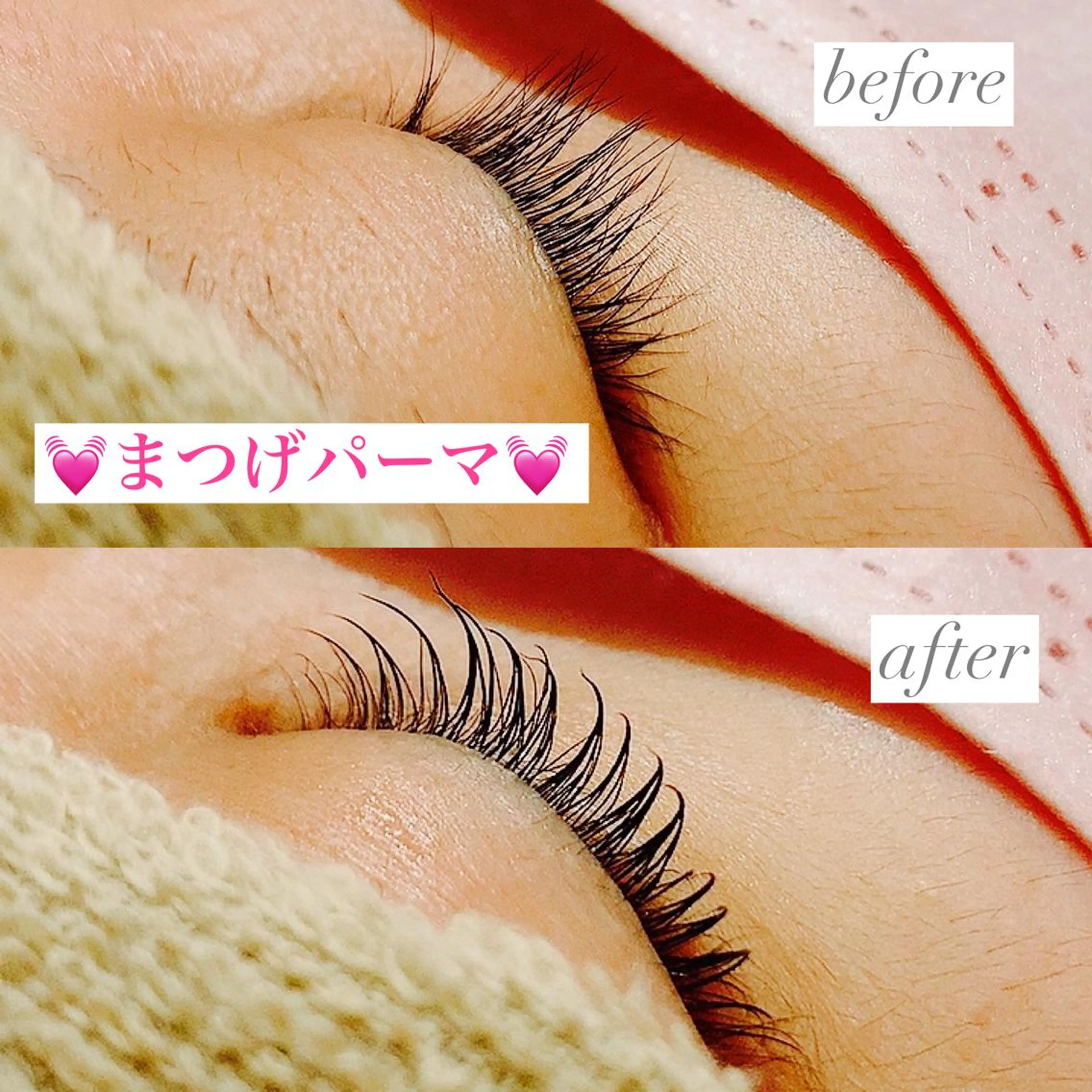 マツエク・マツパ まつげパーマ 高橋 実和子のマツエク・マツパデザイン