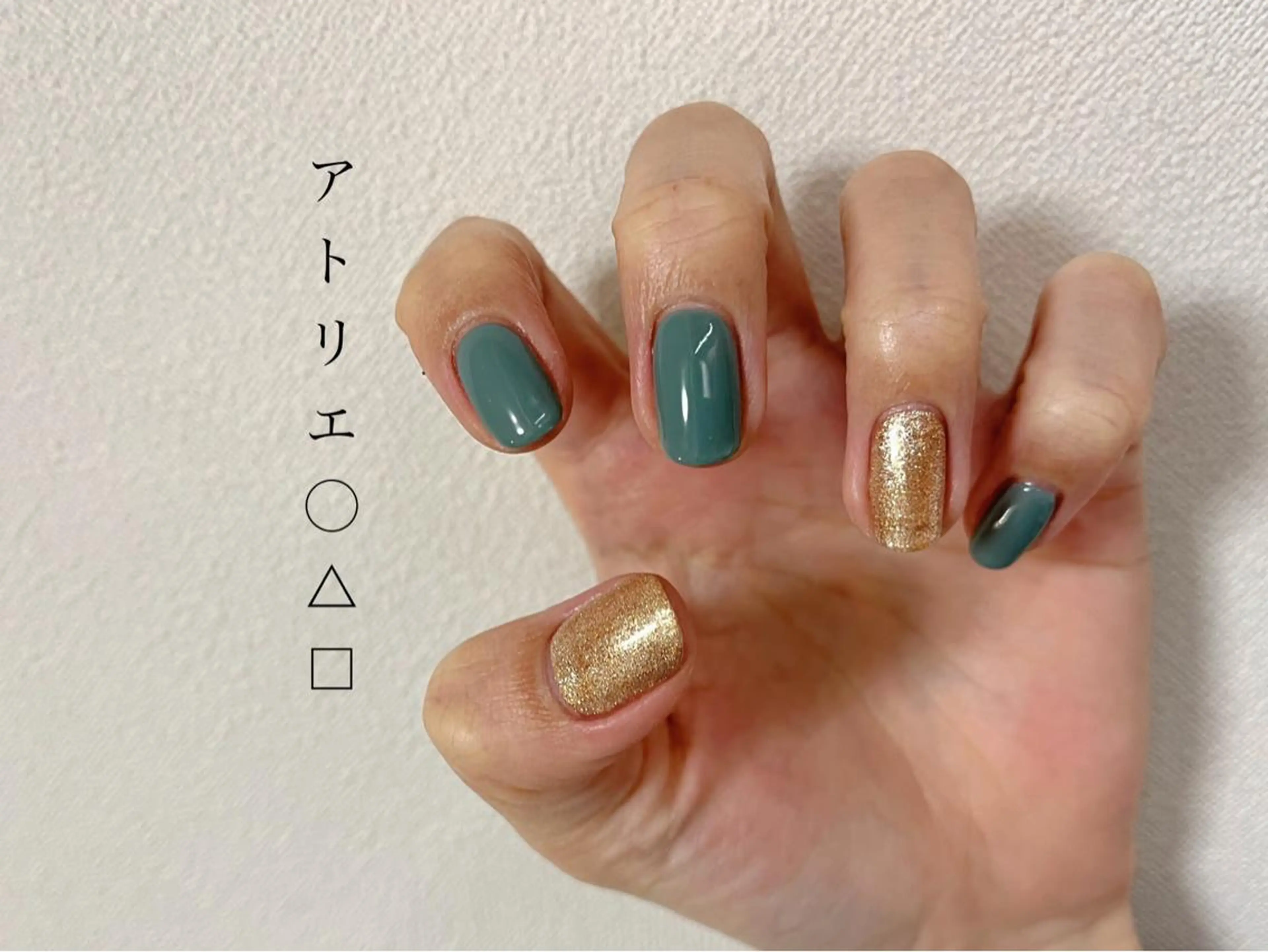 ネイル ハンドネイル アトリエ ○△□のネイルデザイン